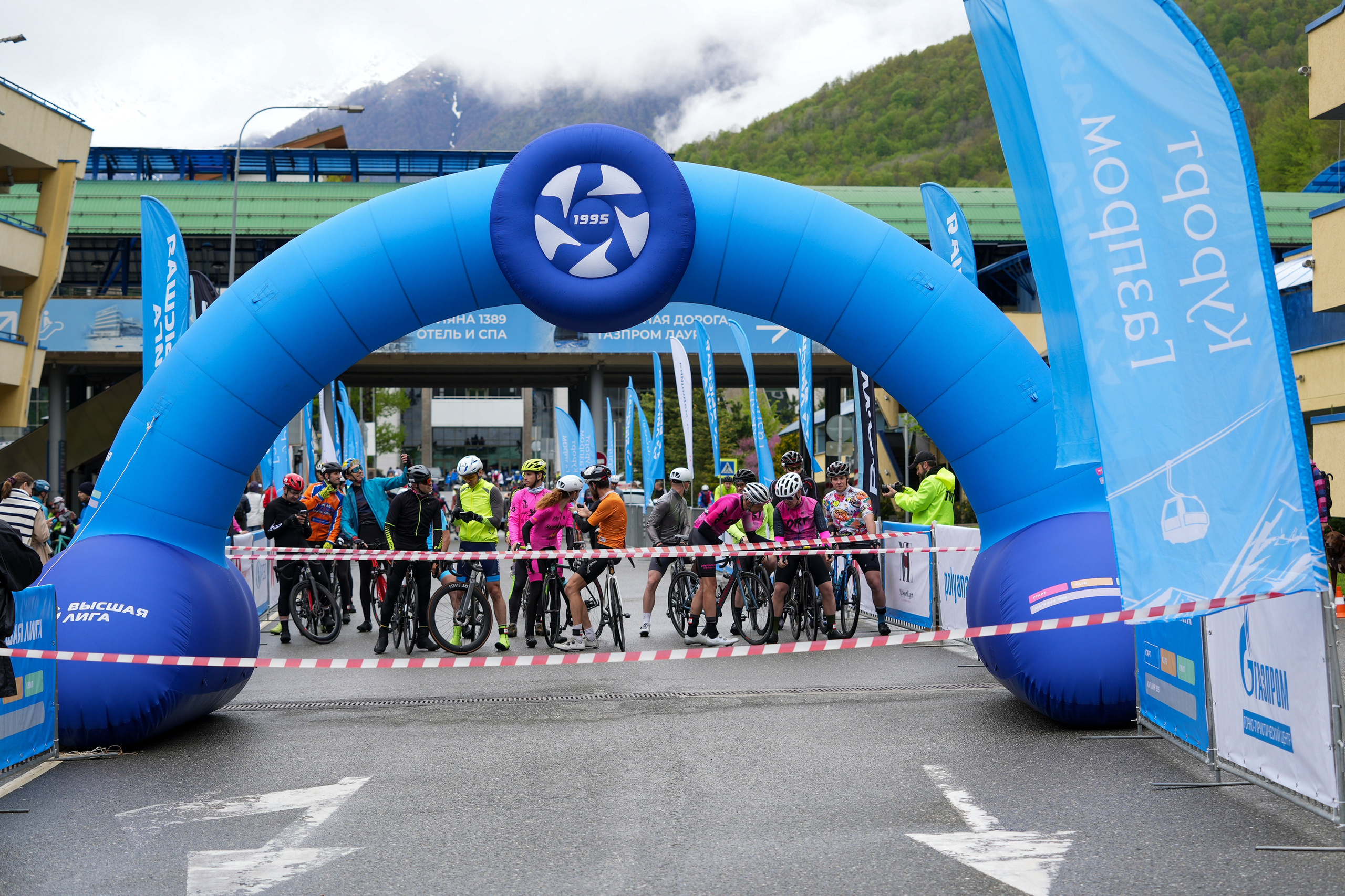 Велогонка «Три горы» на курортах горного кластера Красная Поляна. Репортажный фотограф в Красной Поляне и Сочи Павлюченко Екатерина