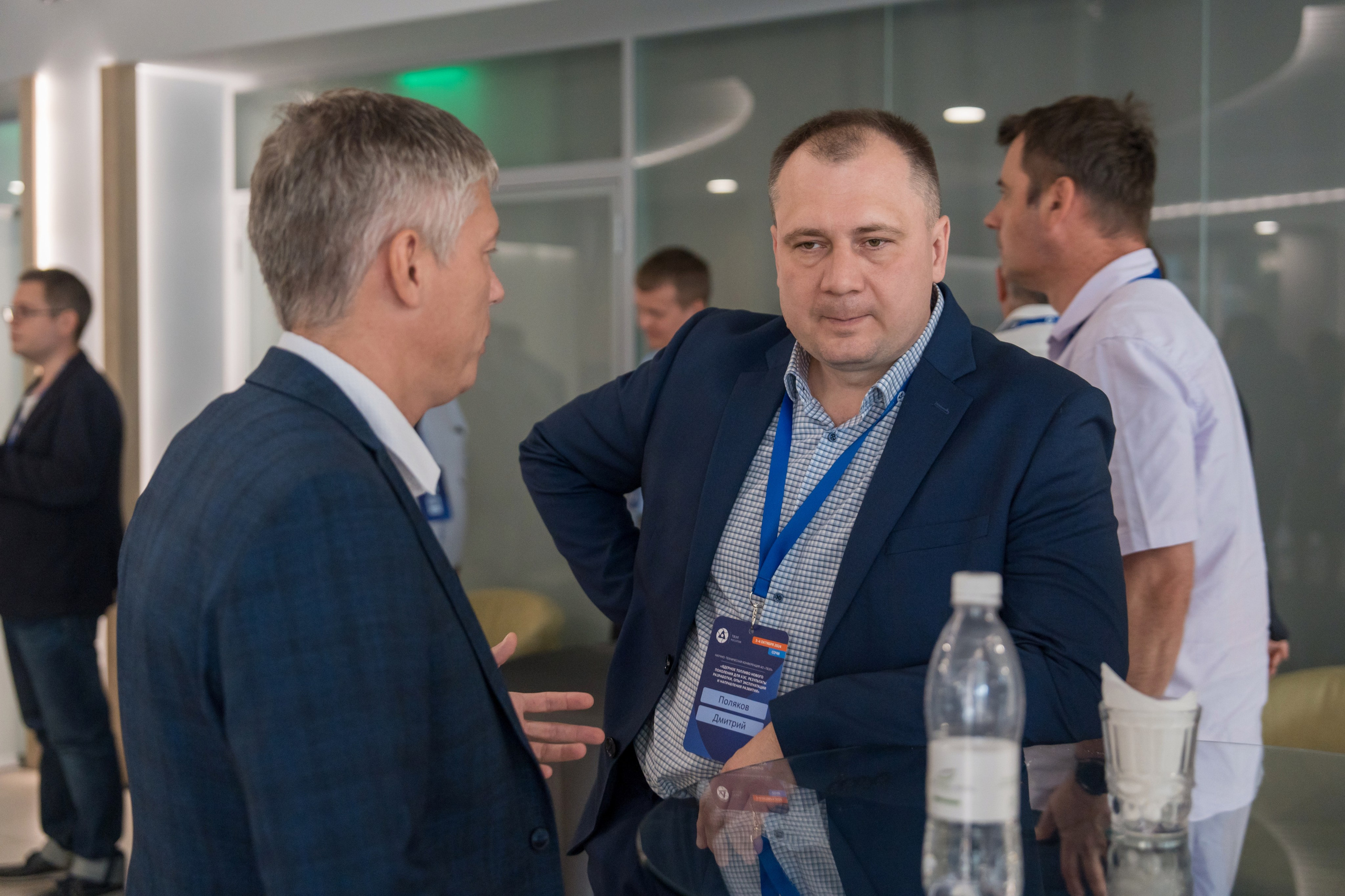 Научно-техническая коференция АО «ТВЭЛ». Репортажный фотограф в Красной Поляне и Сочи Павлюченко Екатерина