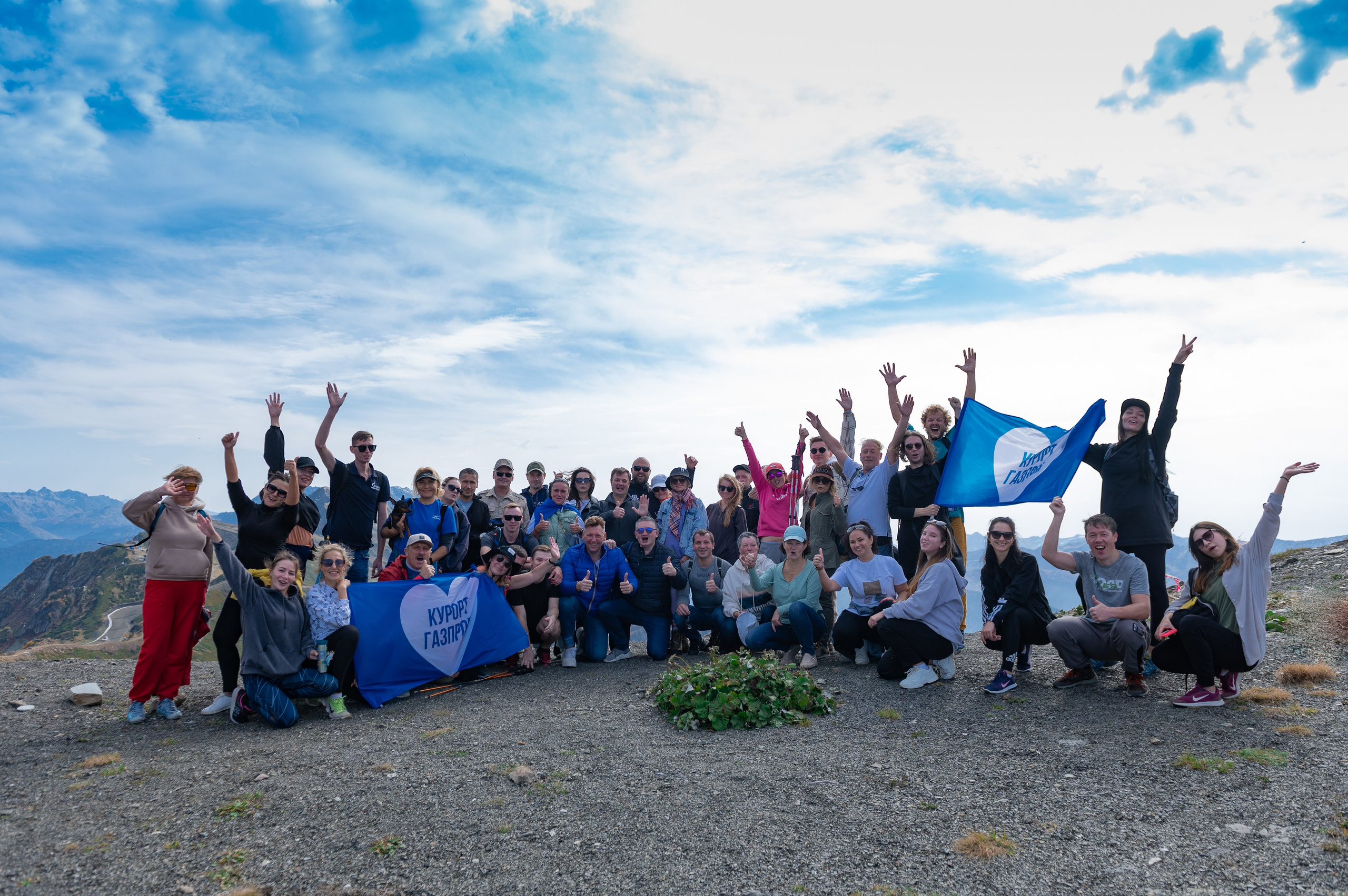 Хайкинг по трем курортам Красной Поляны 2022. Репортажный фотограф в Красной Поляне и Сочи Павлюченко Екатерина