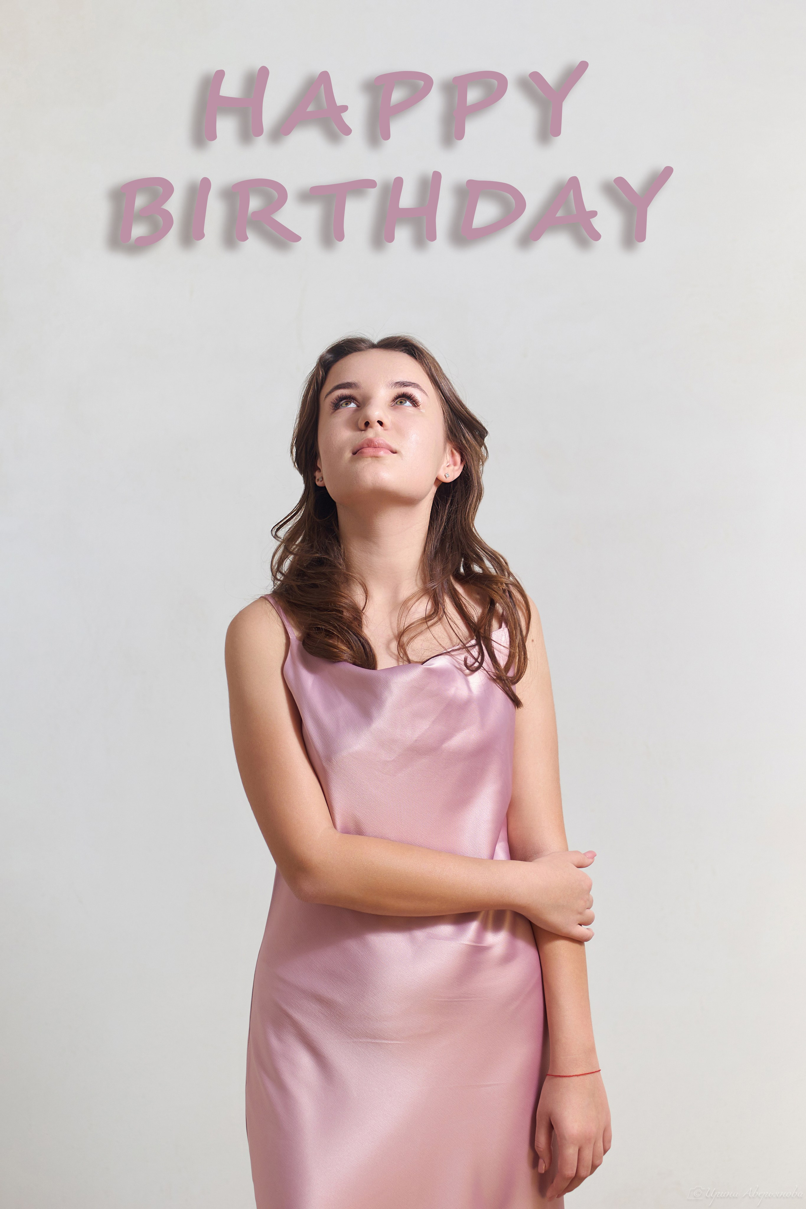 Фотосессия ко дню рождения. Фотограф в Ульяновске Ирина Аверьянова