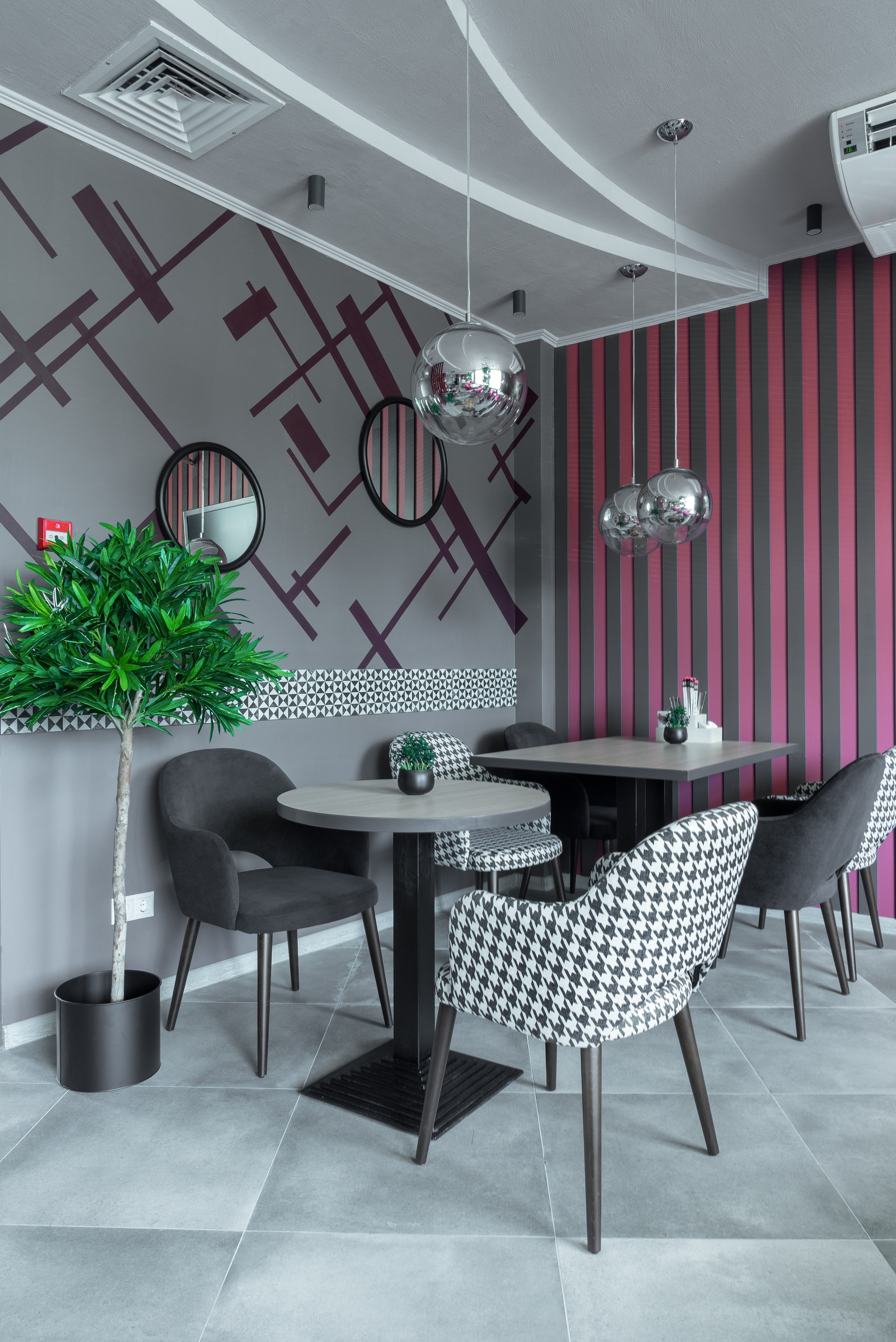 Дизайн прект. Главная