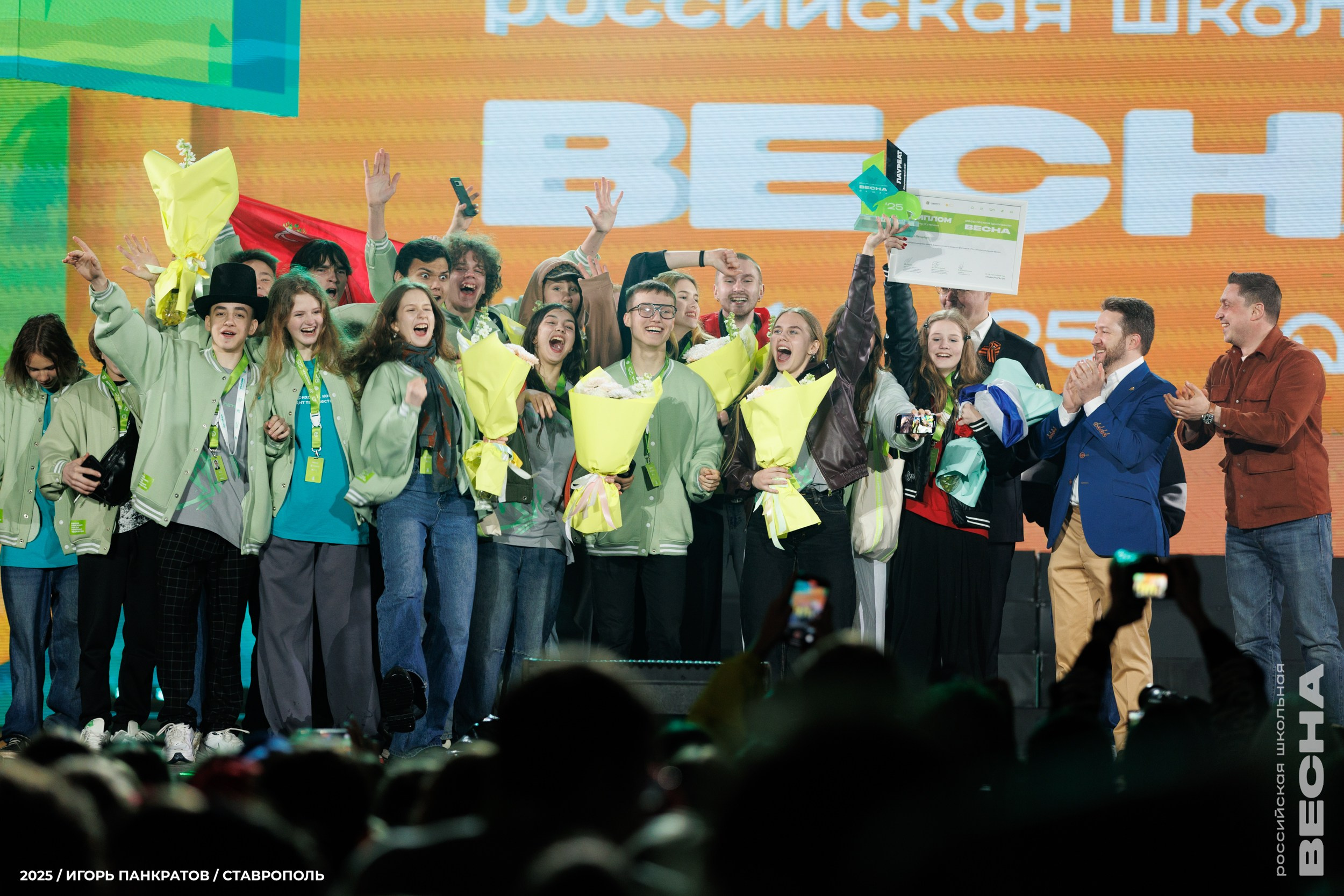 Репортаж. Игорь Панкратов | Фотограф Ставрополь