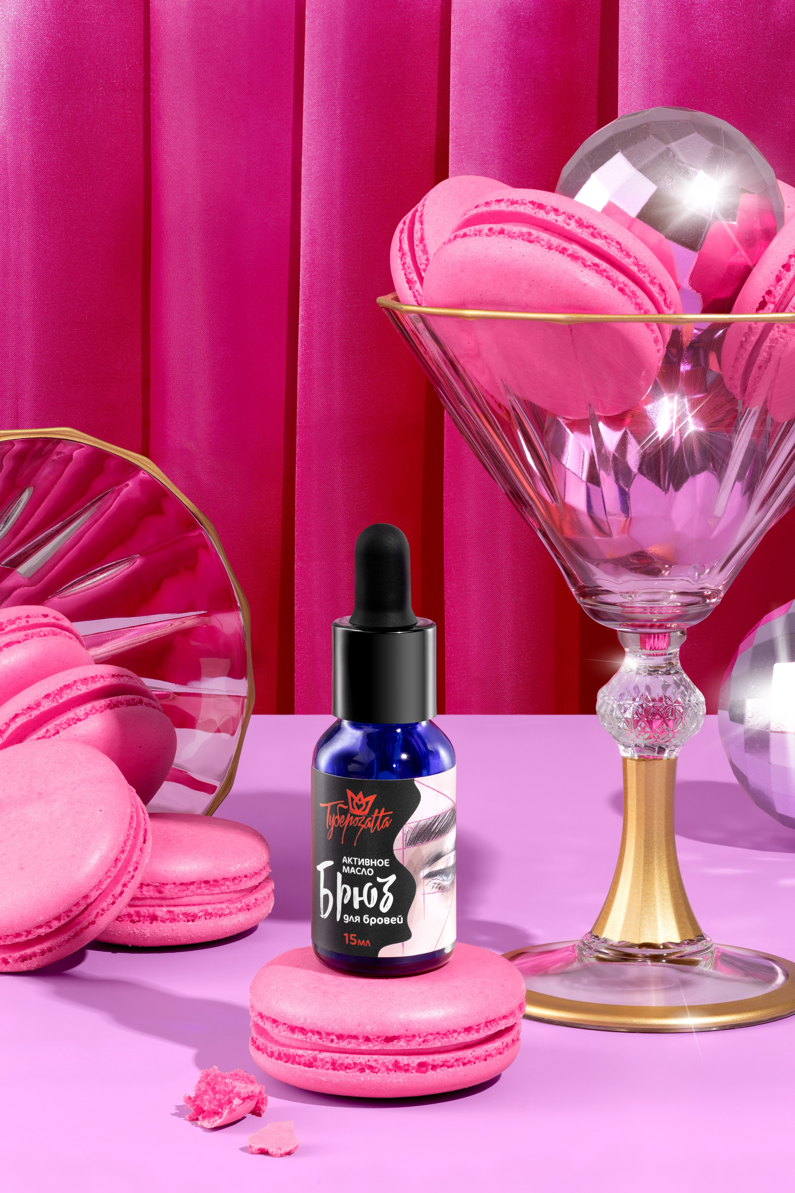 Предметный фотограф Москва | Фуд-фотограф в Москве Елизавета Елизарова