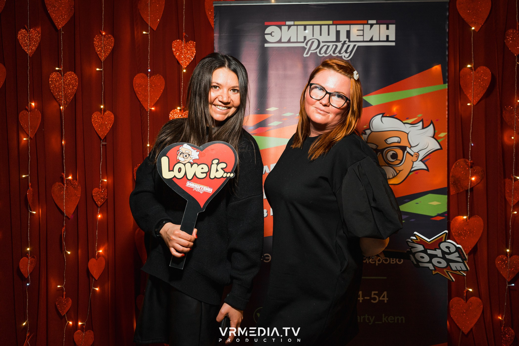 Эйнштейн party в ресторане «Мюнхен»