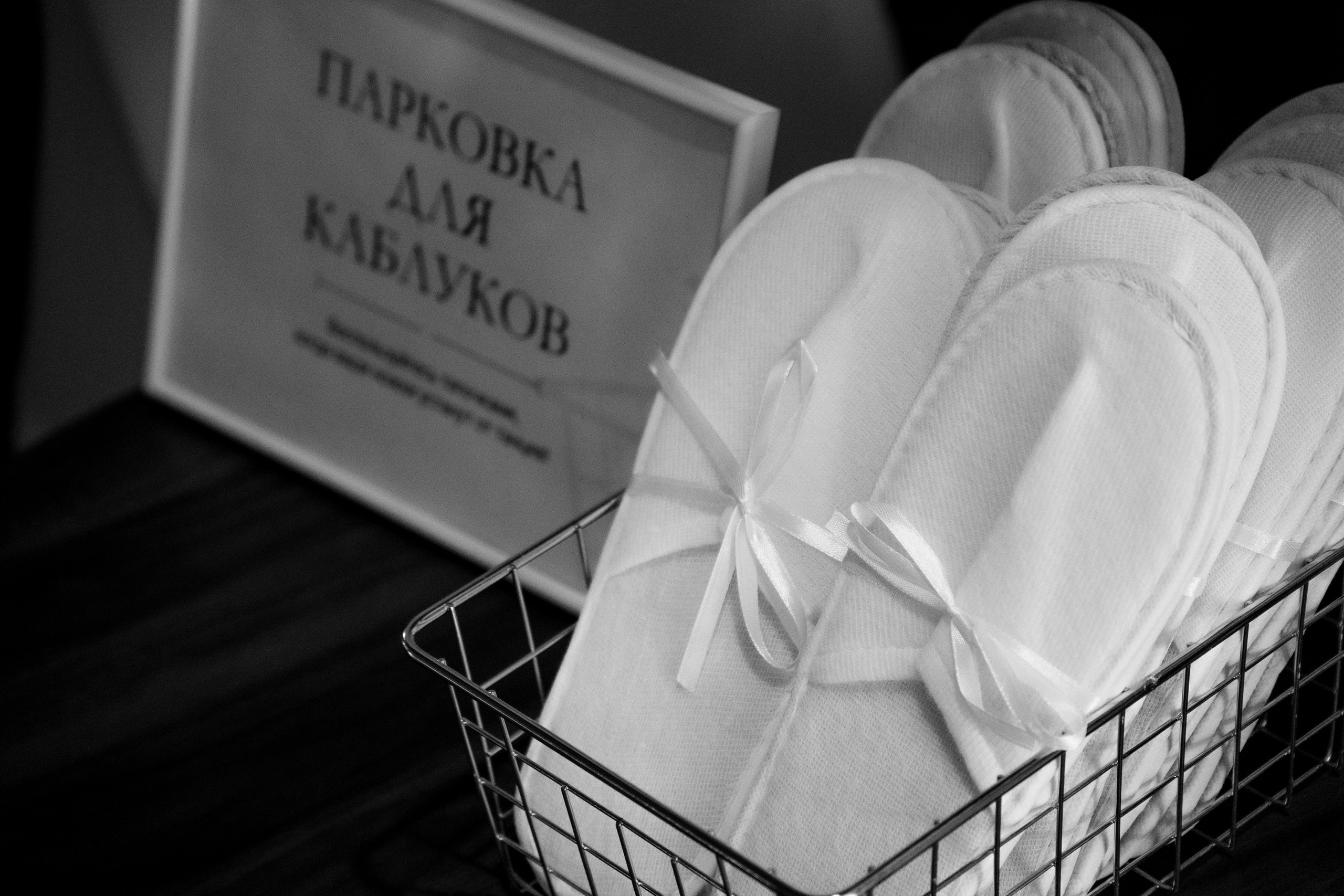 Виталий и Анастасия. Фотограф Новосибирск Вероника Вишневская