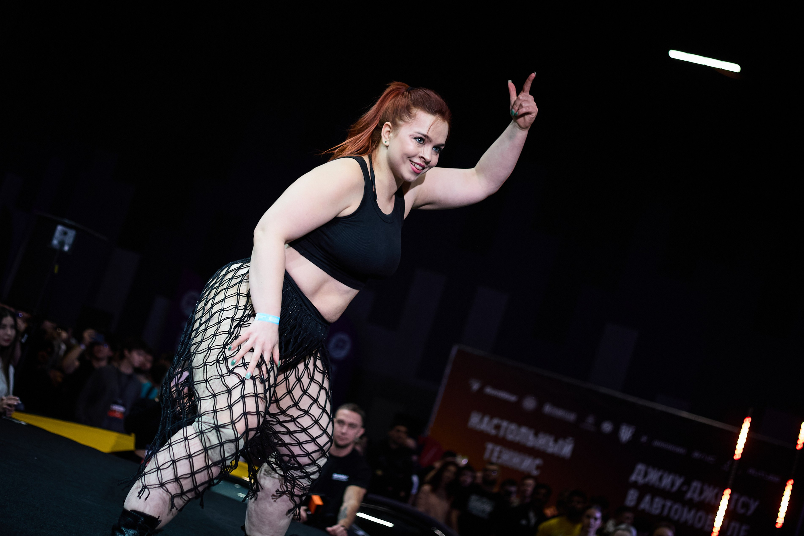 Twerk SARYCHEV POWER EXPO — 2025