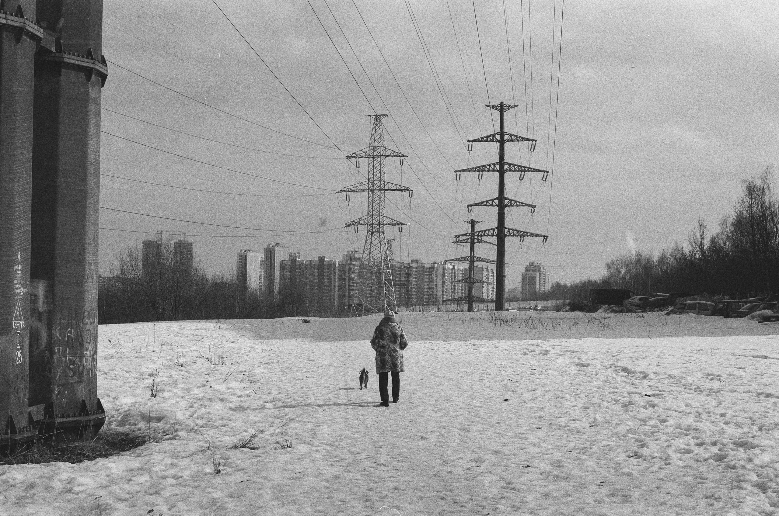 Reservation. Dima Ievlev