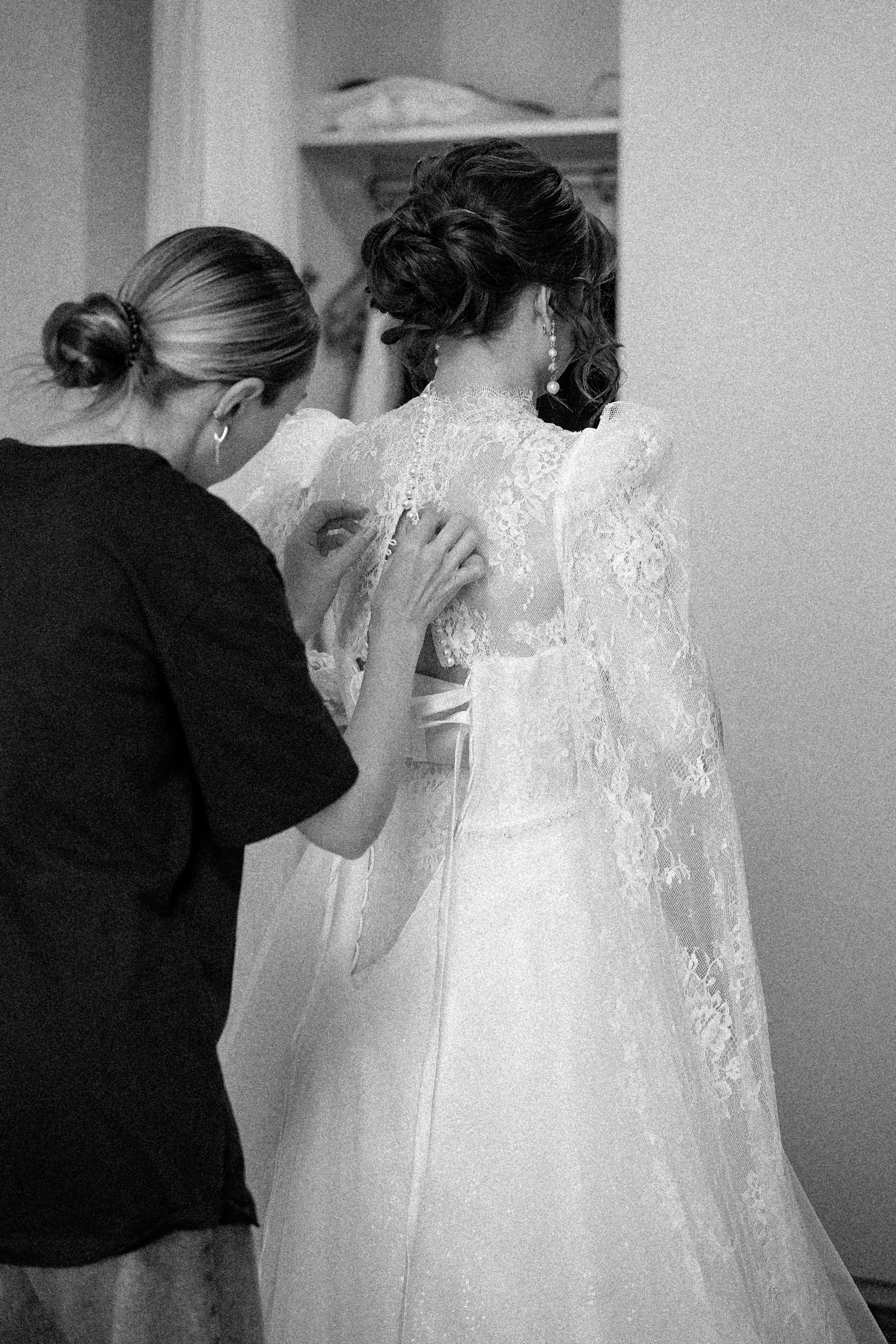 Амина и Алексей. Главная