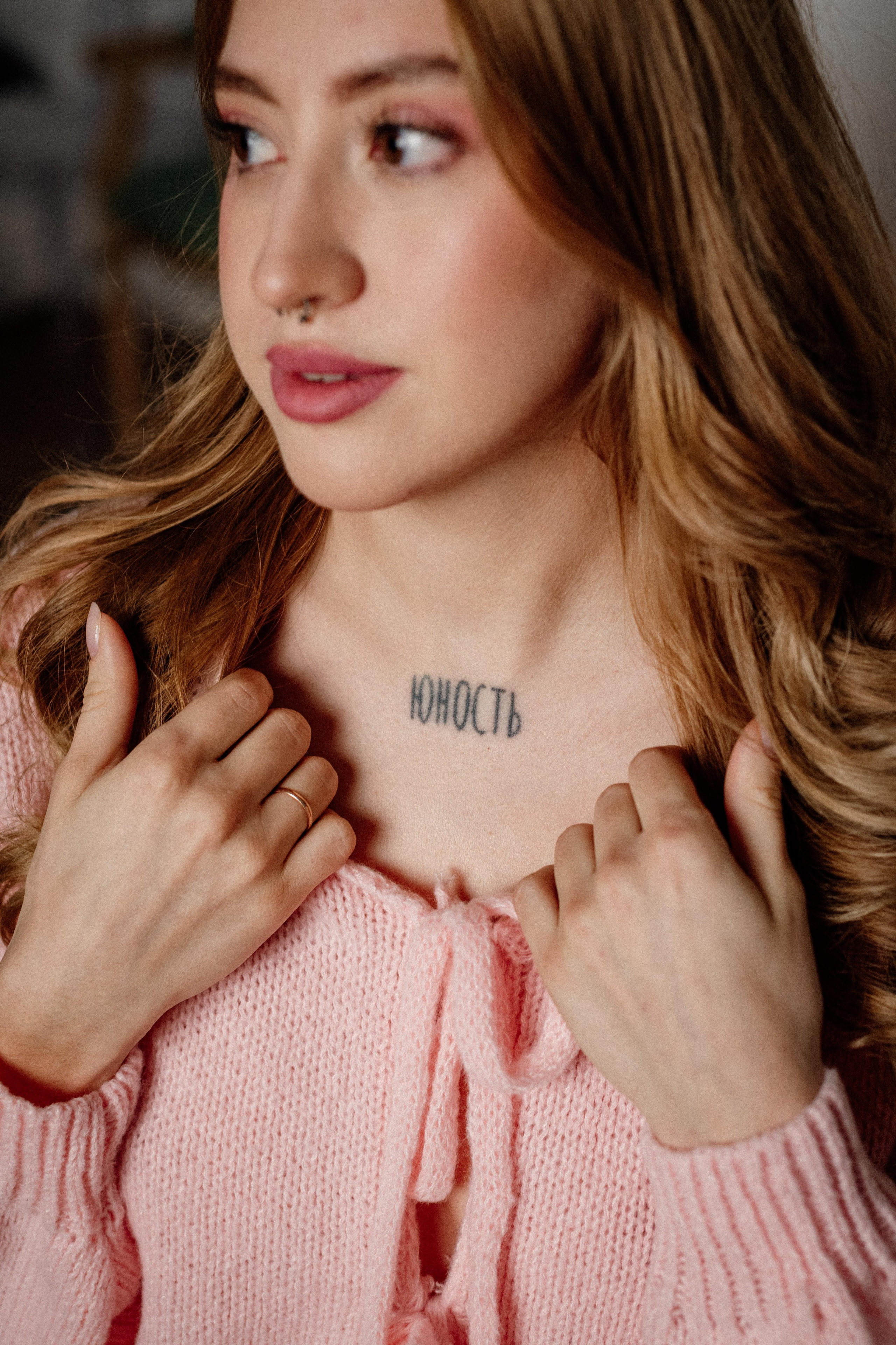 Натали. Фотограф Алёна Евграфова