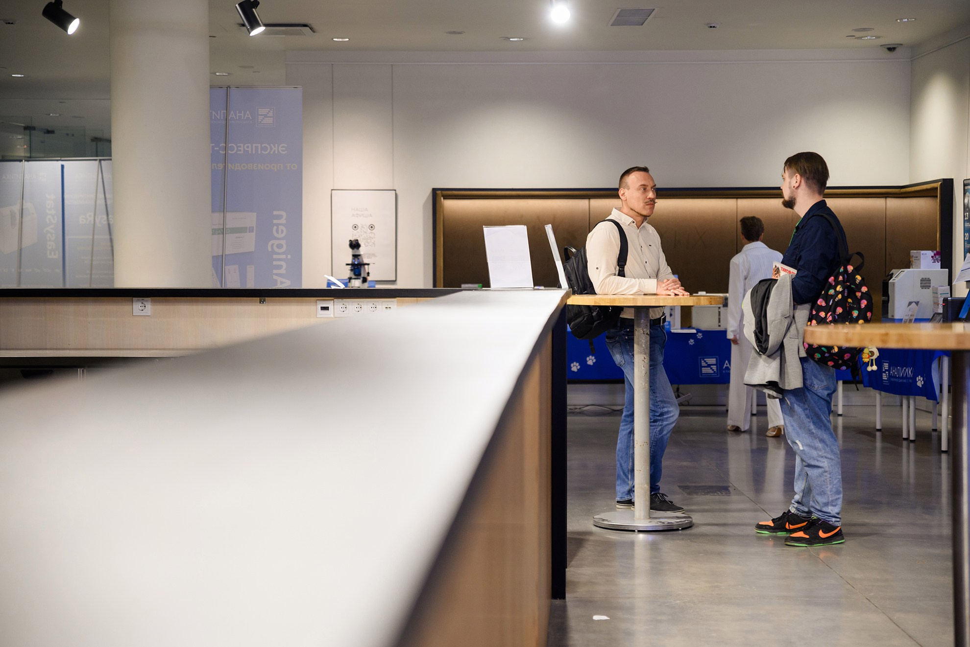 Репортажная сьёмка конференции ветеринаров. Константин Солодянкин — свадебный и репортажный фотограф в Екатеринбурге и Верхней Пышме