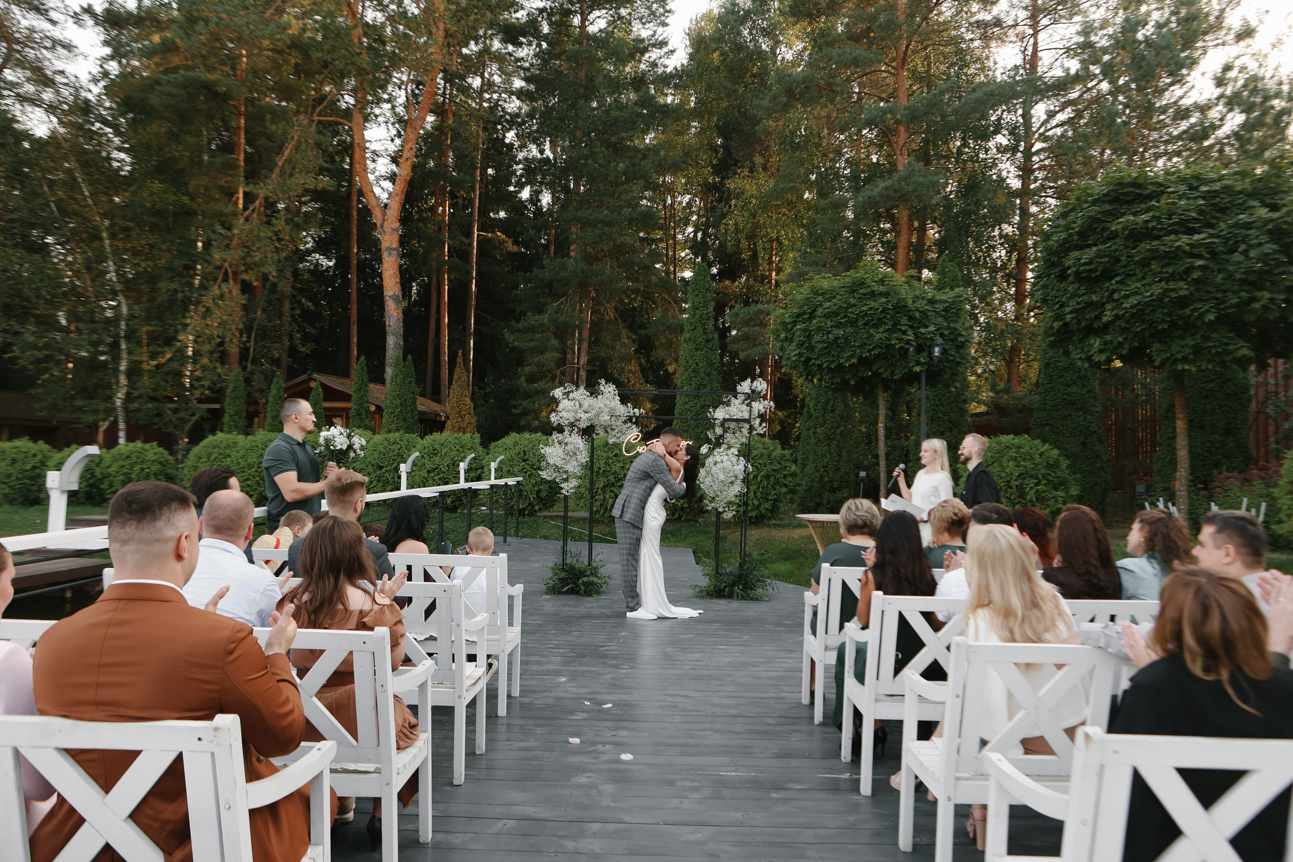 Галя и Гоша. Свадебный фотограф FOTOKEYT