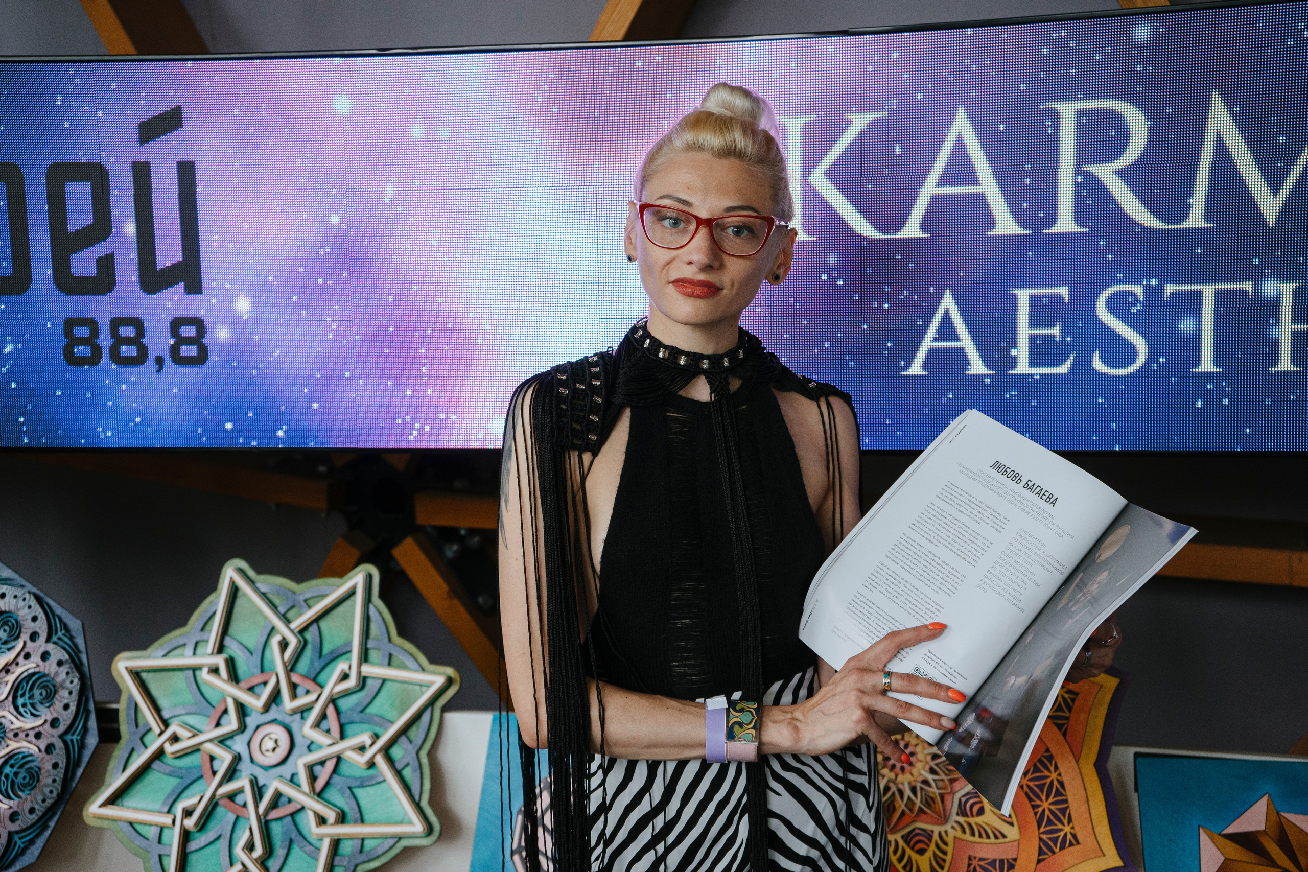 KARMA COSMO — AESTHETIC DANCE 2025. Портретный фотограф Нижний Новгород