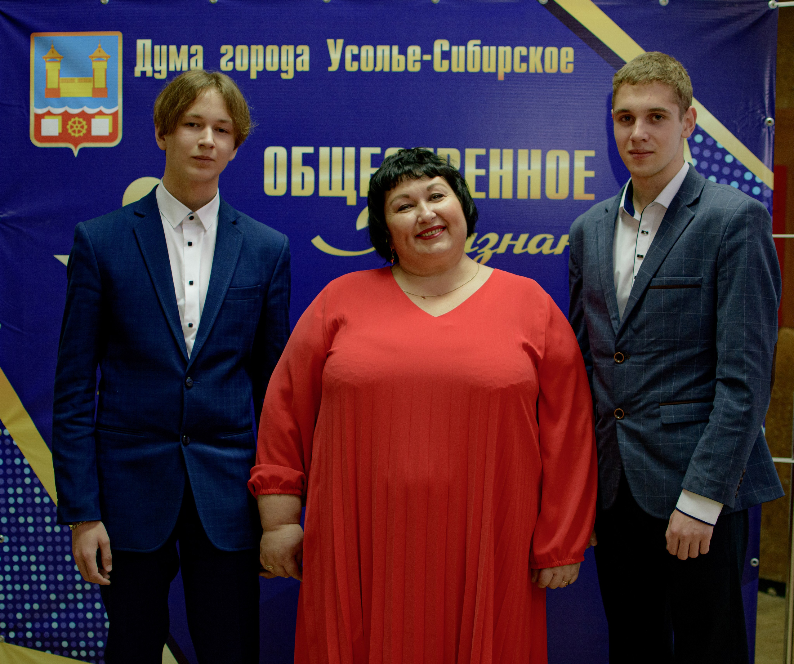 ОБЩЕСТВЕННОЕ ПРИЗНАНИЕ. Photokarish