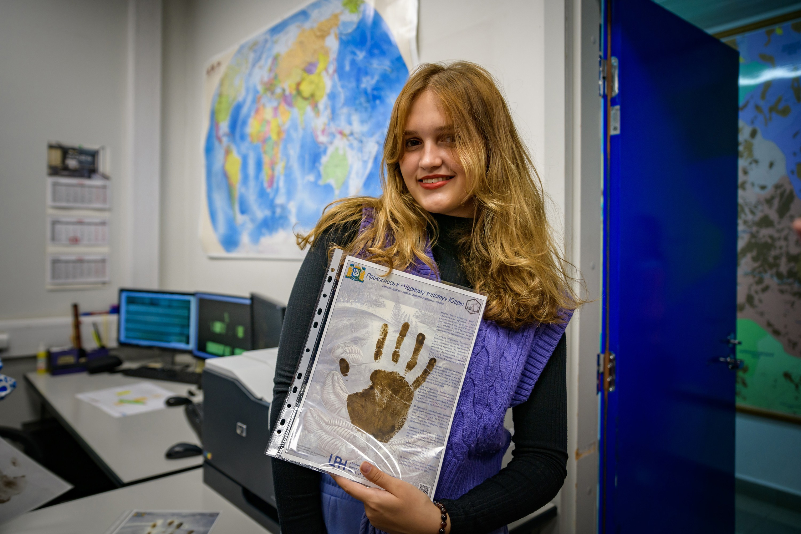 Здравствуй, Россия!. Фотограф в Ханты-Мансийске Евгений Жуланов