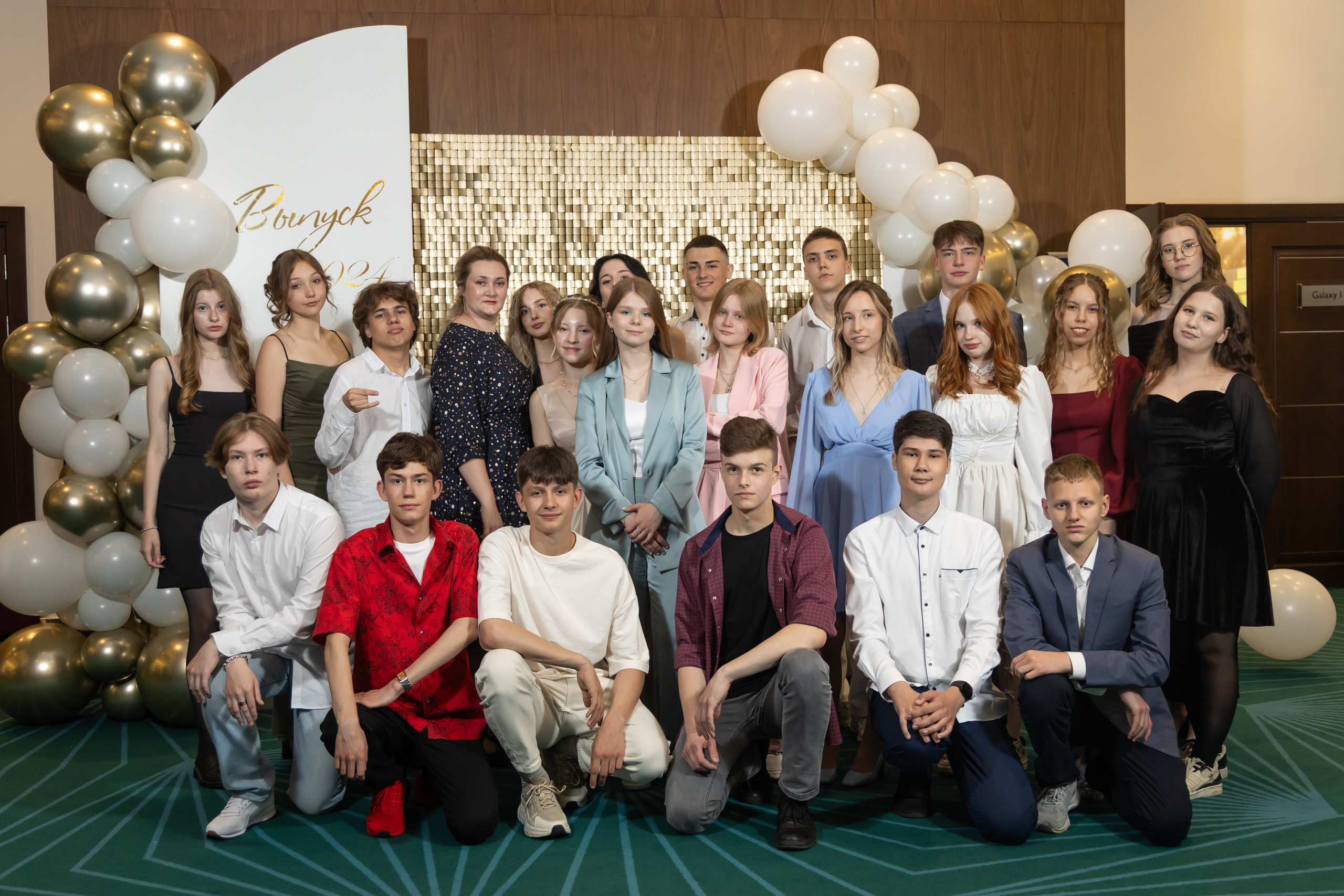 Radisson Blu выпускной 2024. Фотограф свадебный, репортажный, индивидуальный, фото для маркетплейсов, брендов, автосалонов