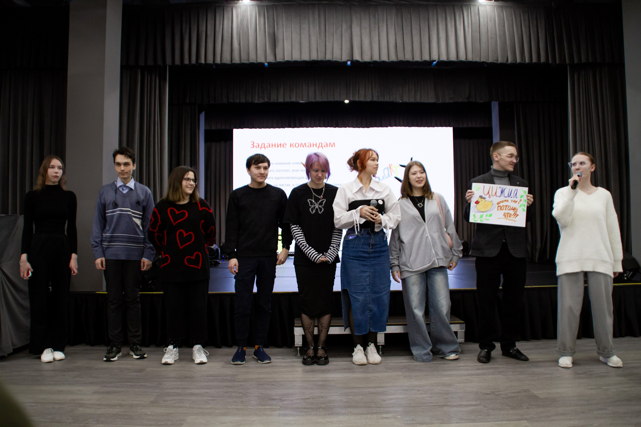 VII Межвузовский Хакатон DigitalArt.EACA