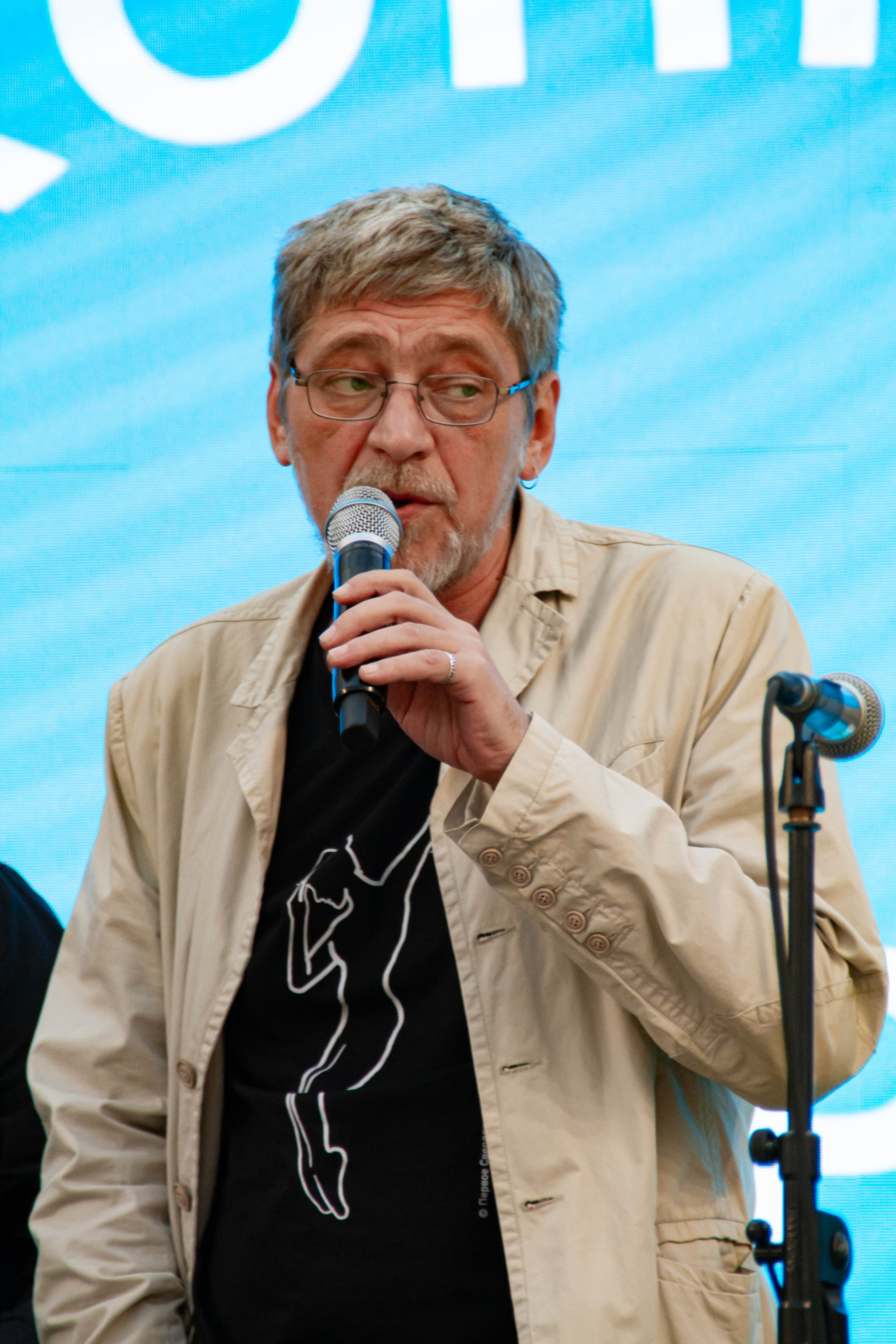 Голос города 2025