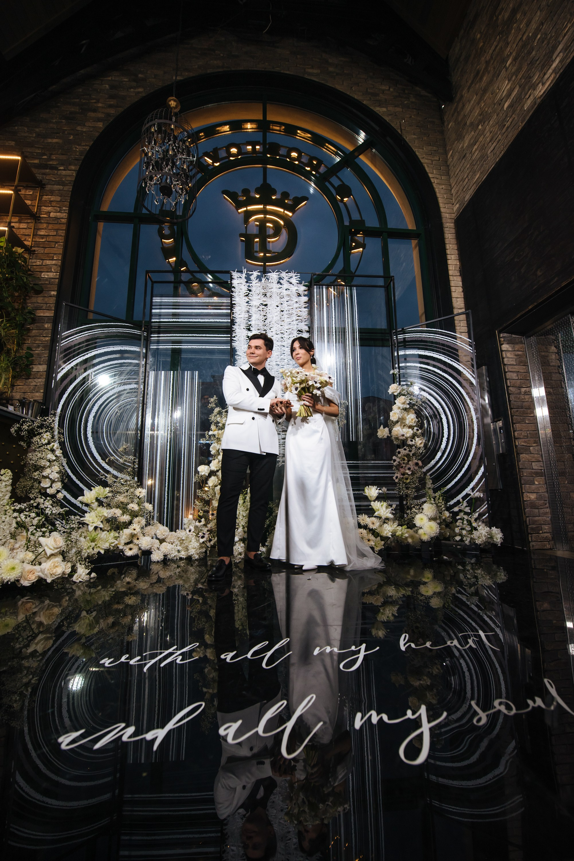 Лиза и Кирилл. Главная