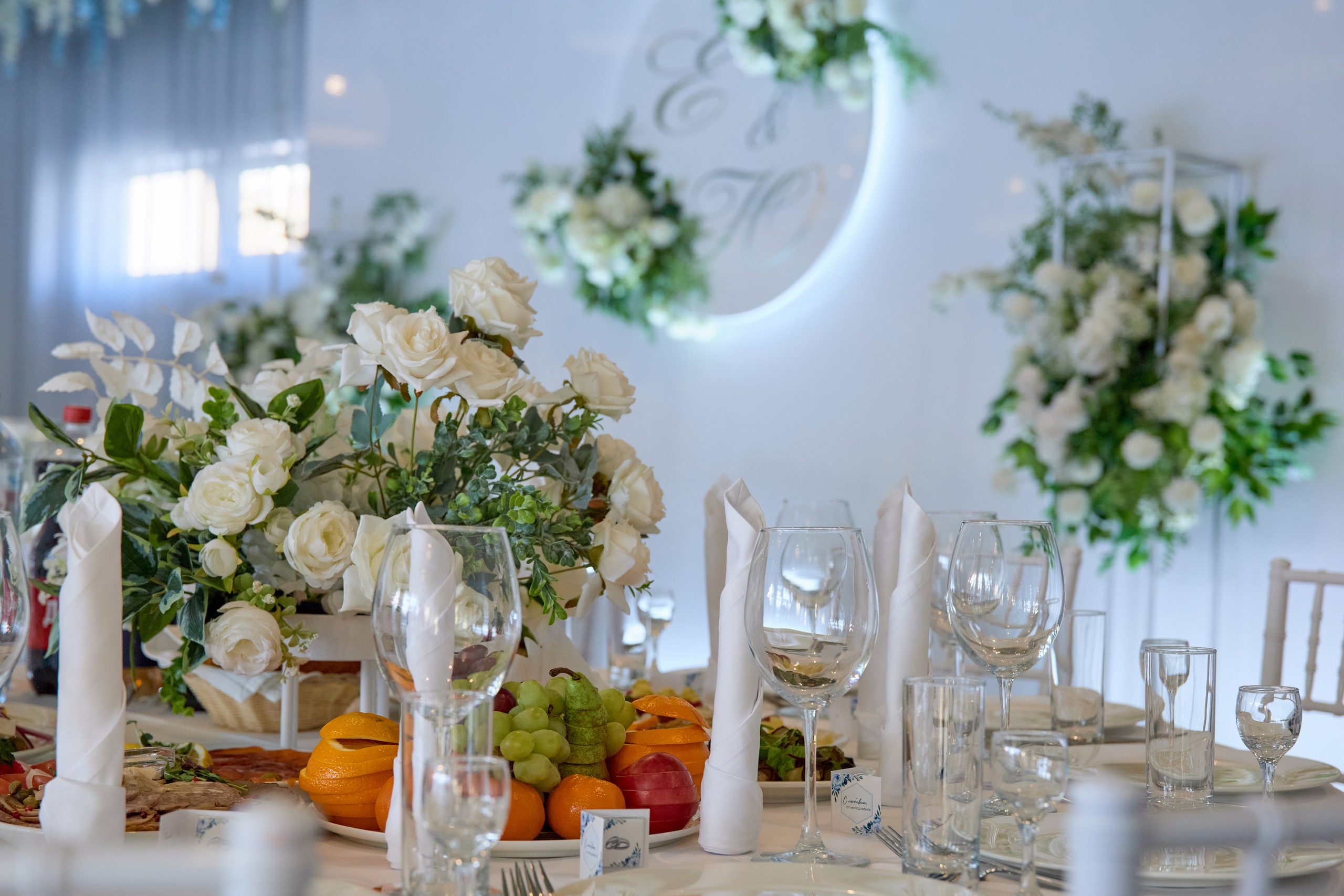 Евгений и Юлия. Фотограф в Самаре Анастасия Афанасьева