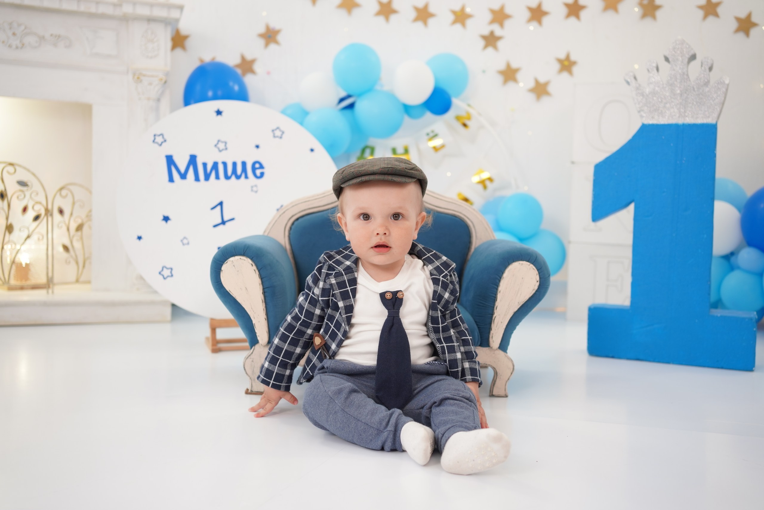 Фотосессия на Годик для Мальчиков. Детская Фотостудия ГОДОВАСИКИ в Санкт-Петербурге фотосесия на годик