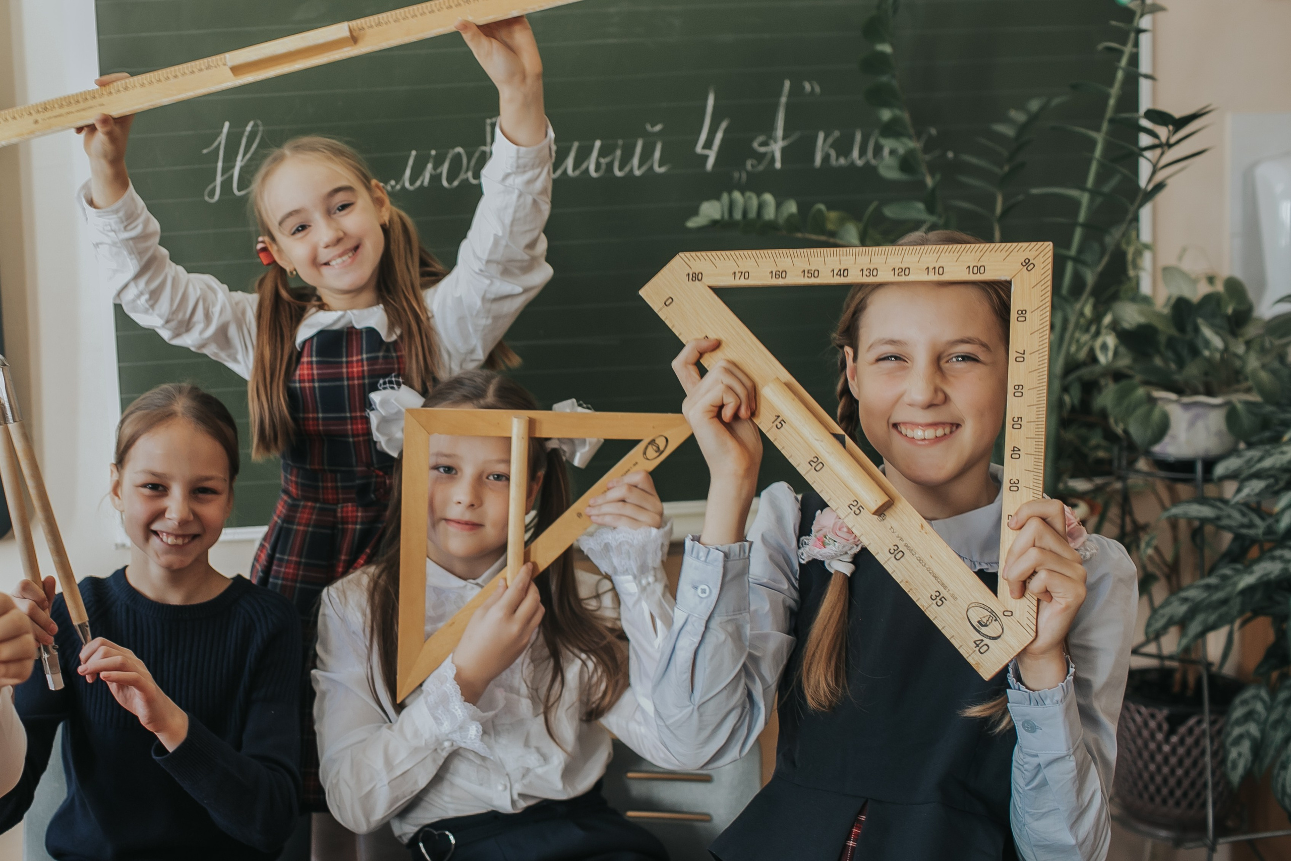 Осенняя съемка 4 класса для Выпускных альбомов. Семейный фотограф в Москве Наталья Чуб, заказать Фотокнигу