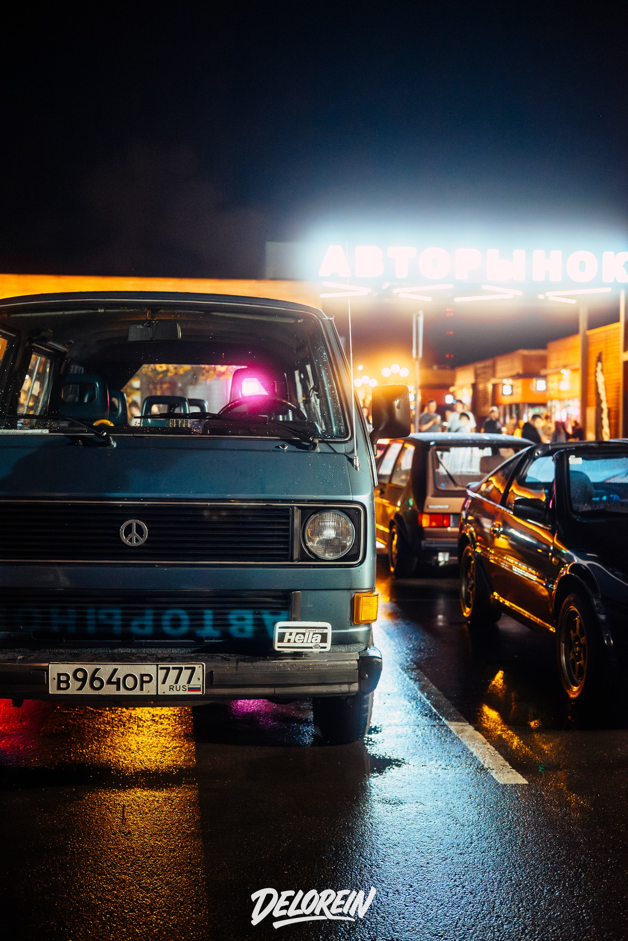 Downfly 16 июля 2025. DeLorein