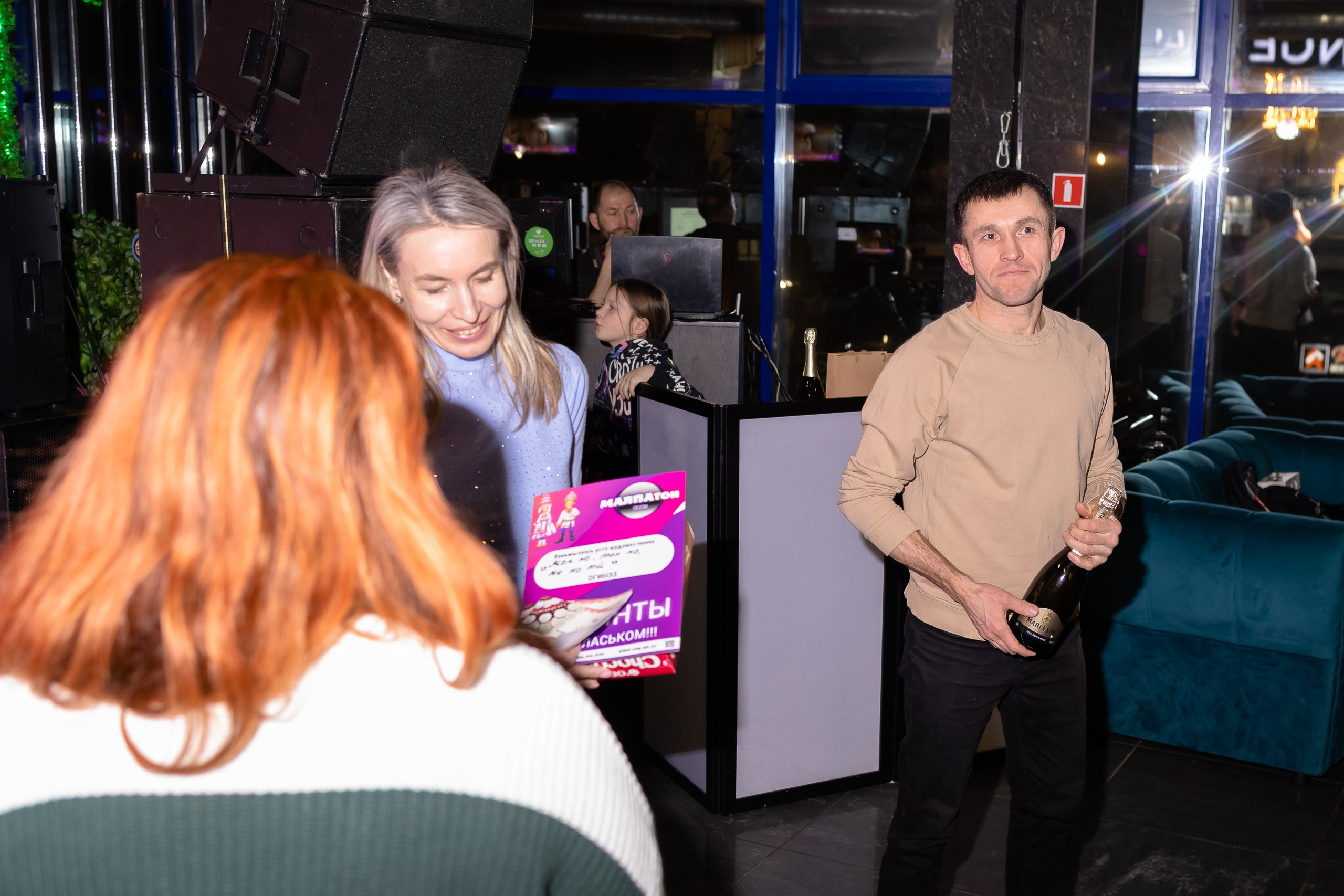 Квиз на удмуртском языке " Малпатон»