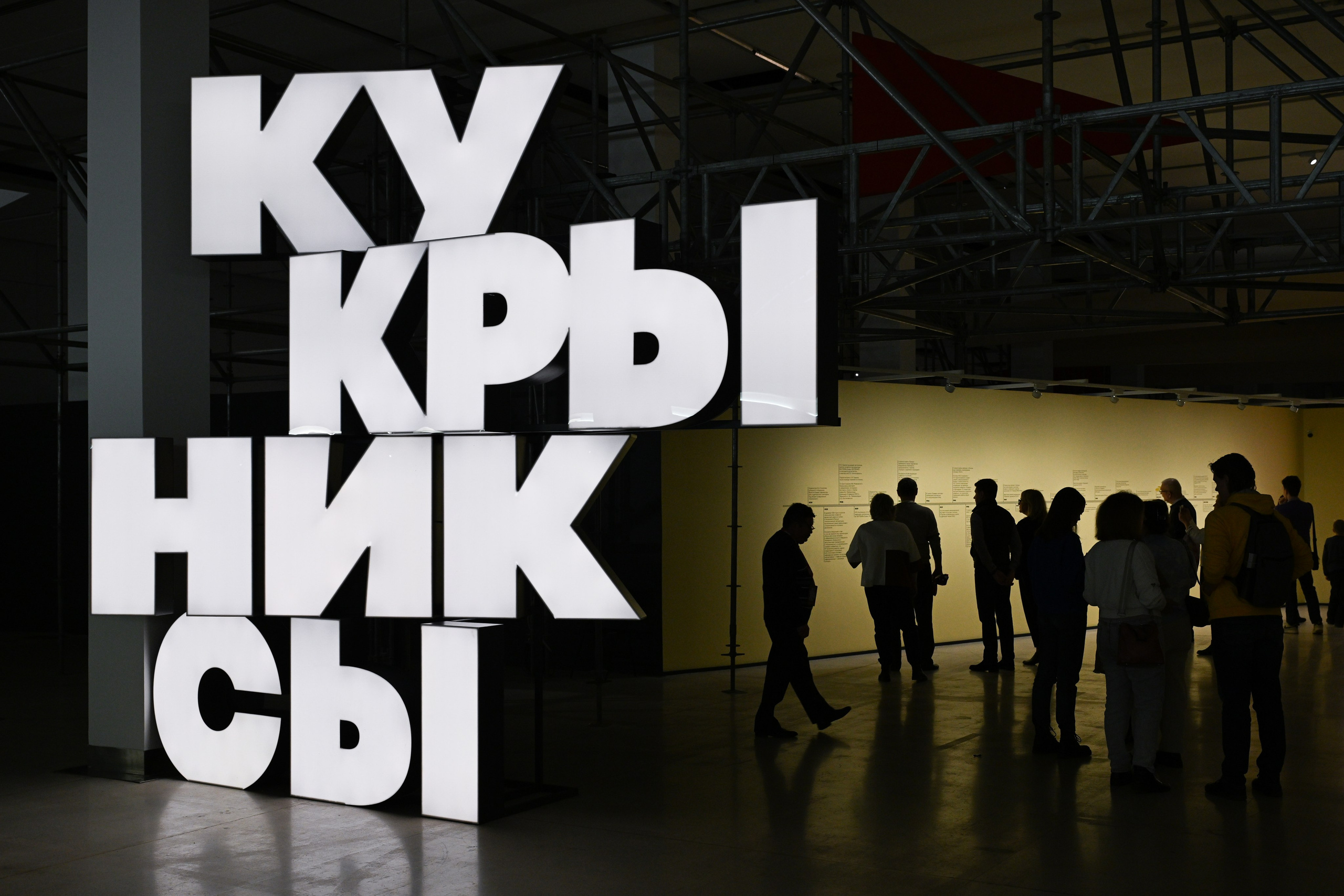 Reportage. Evgenii Filippov — Photographer