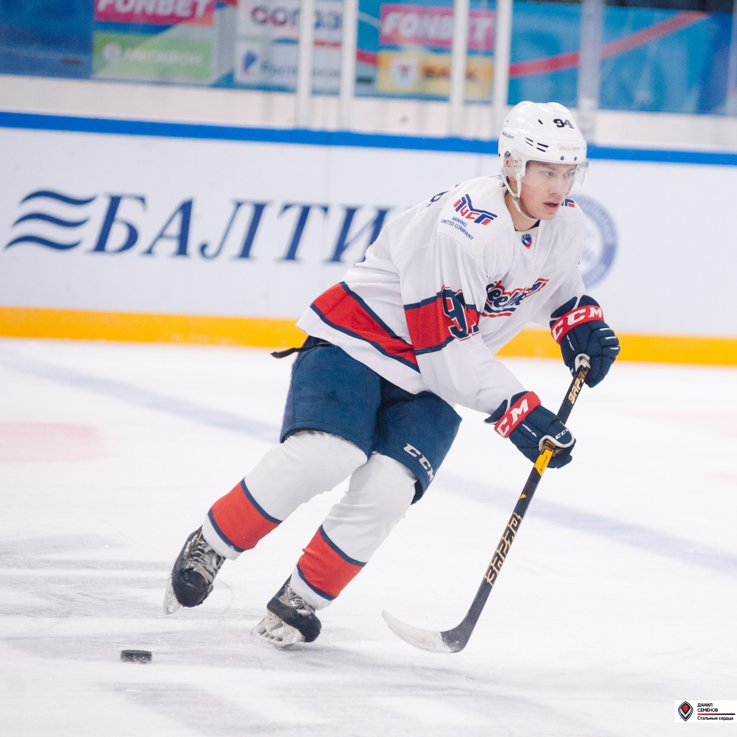 Чемпионат СХЛ. Стальные сердца — Газовик. Фотограф Магнитогорск Данил Семенов