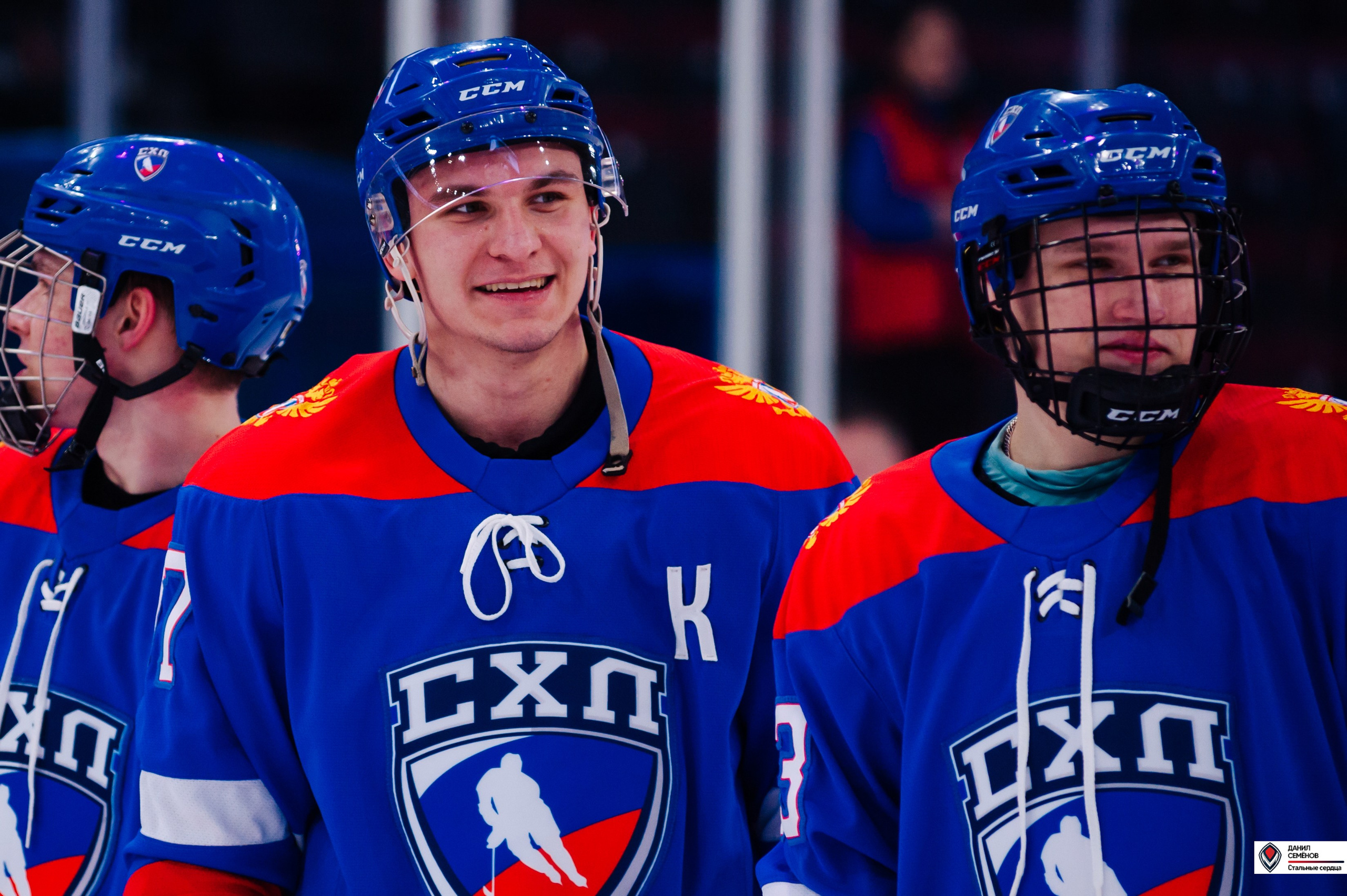 Кубок поколения. Фотограф Магнитогорск Данил Семенов