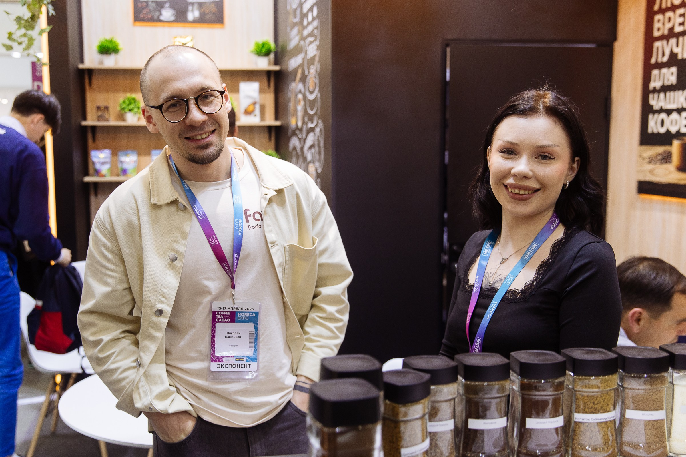 Cofee Tea Cacao Expo. Фотограф в Москве