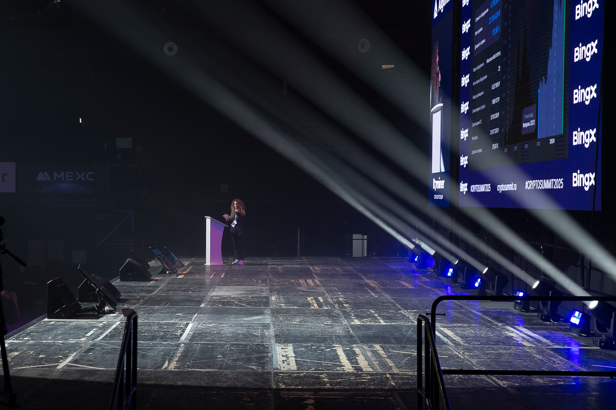 CRIPTOSUMMIT 2025. Фотограф в Москве