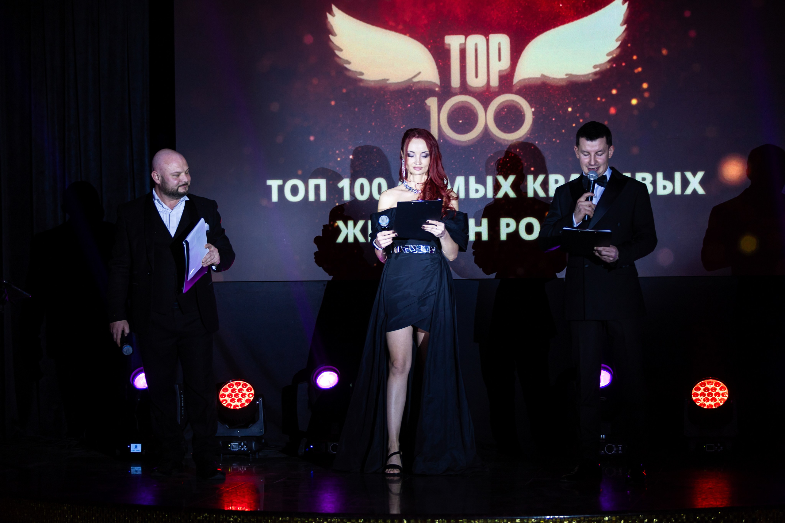 Премия «Топ 100 самых красивых женщин России 2025». Репортажный фотограф Анапа