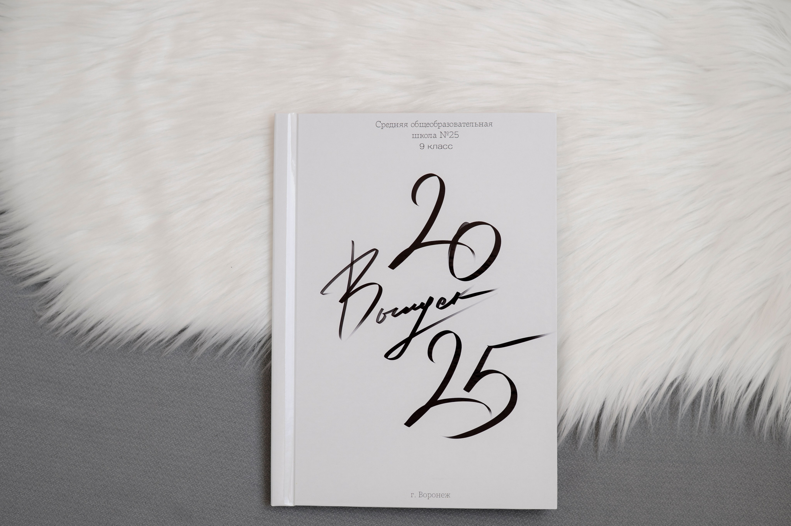 Школьные альбомы. Свадебные и семейные фотокниги