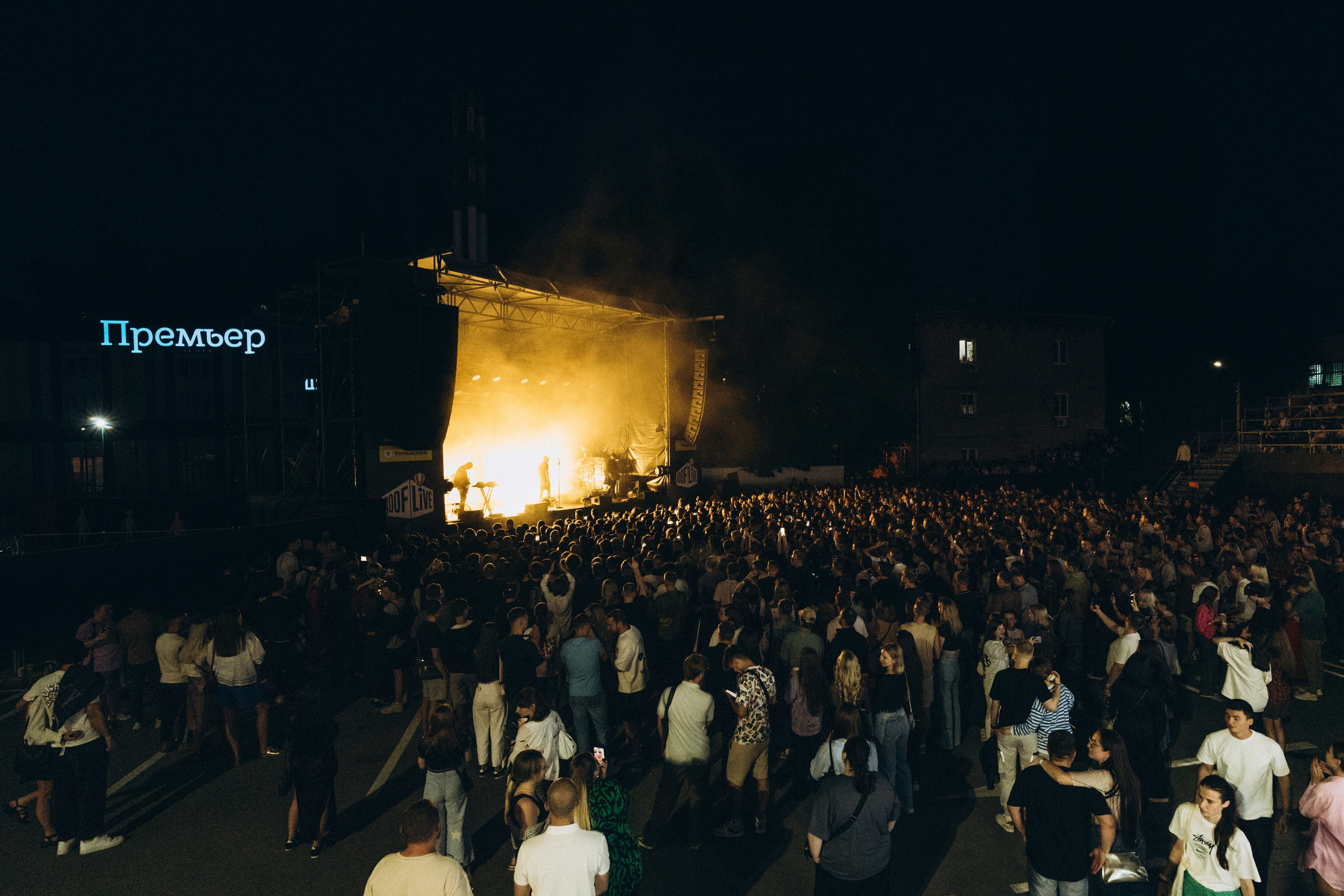 ЛСП | Roof Life. Фотограф в Воронеже Ольга Космодемьянская