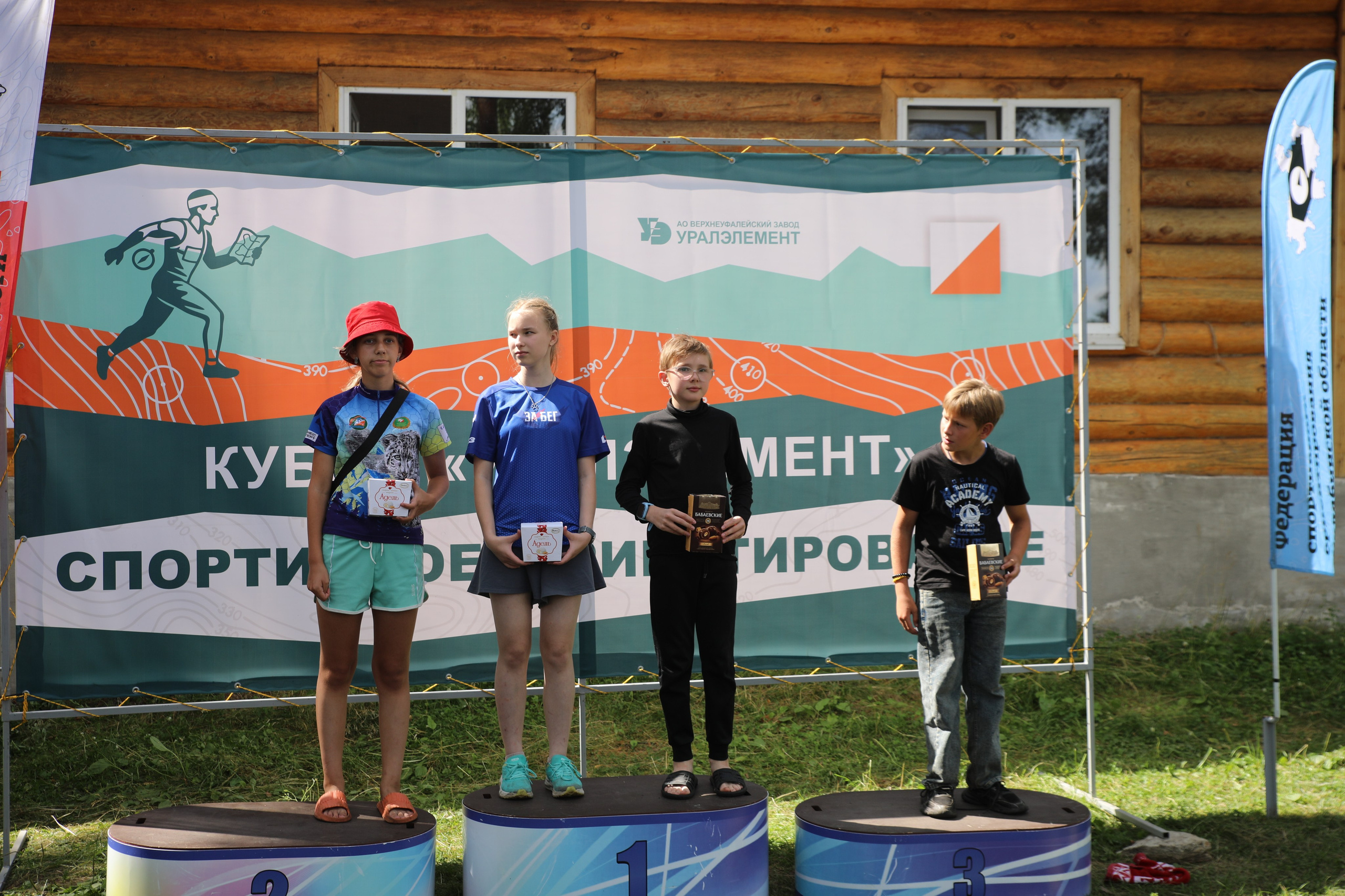 2026 07 12 Ч и П Челябинской области по спортивному ориентированию. Спортивная фотография