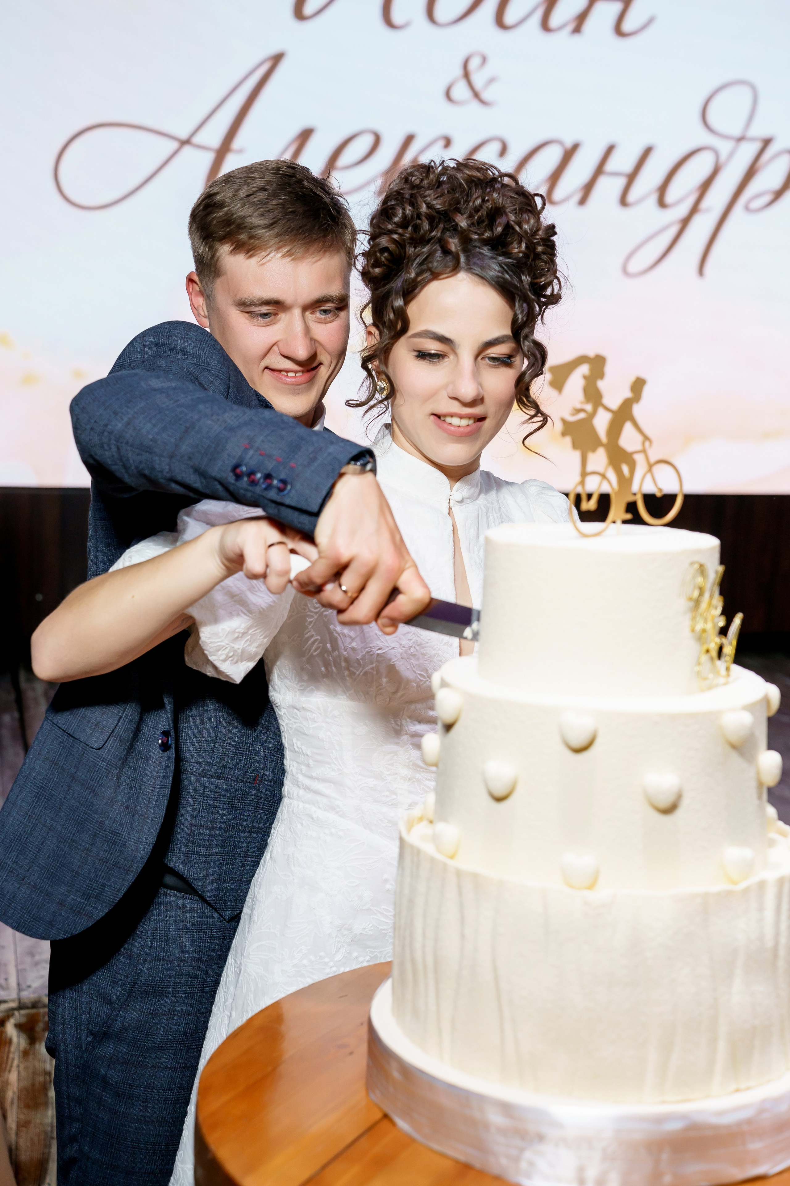 Александра и Иван. Свадебный банкет Loft Hall. Фотограф и видеограф в Москве и Московской области Мария Вишня