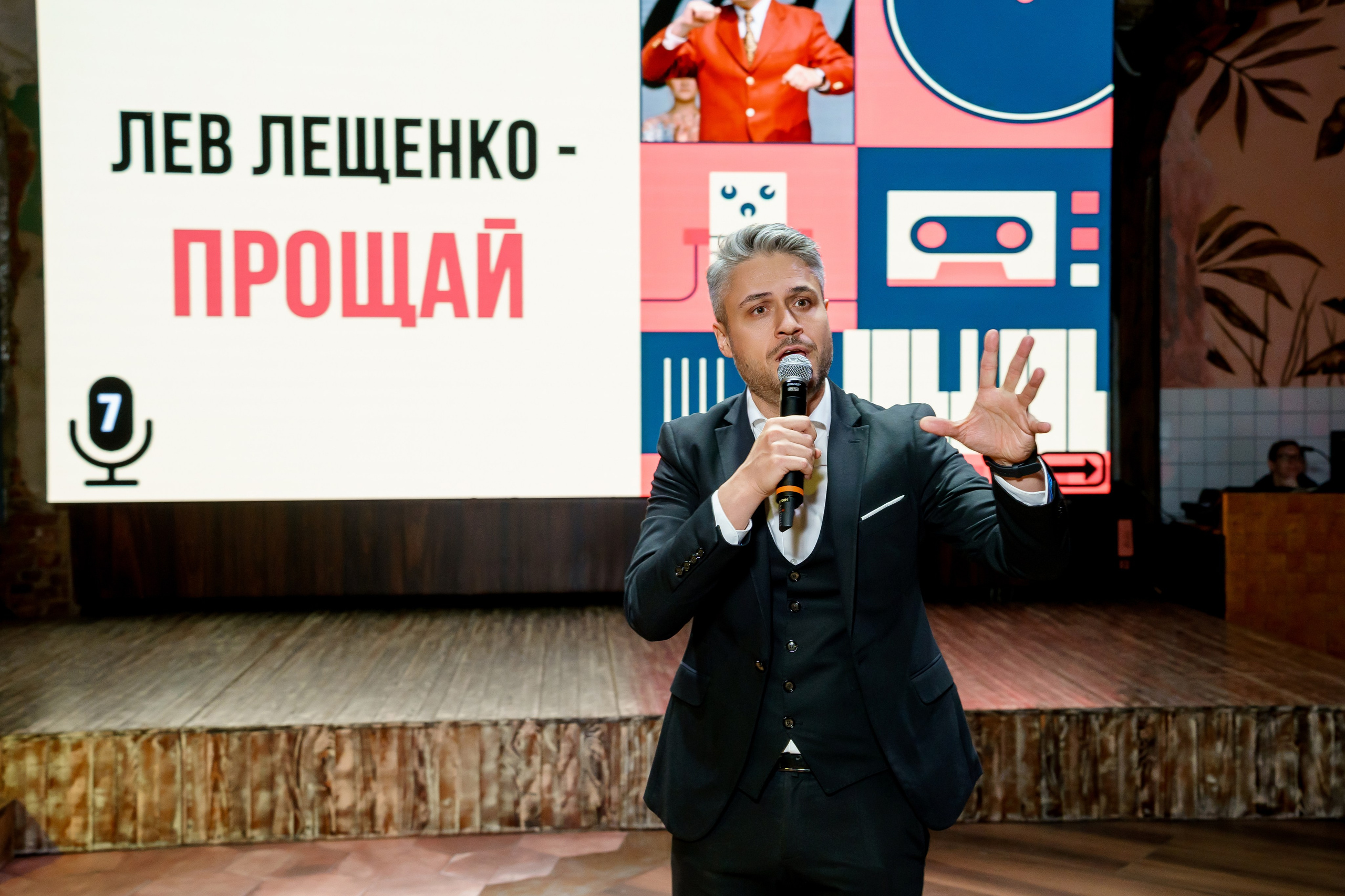 Александра и Иван. Свадебный банкет Loft Hall. Фотограф и видеограф в Москве и Московской области Мария Вишня