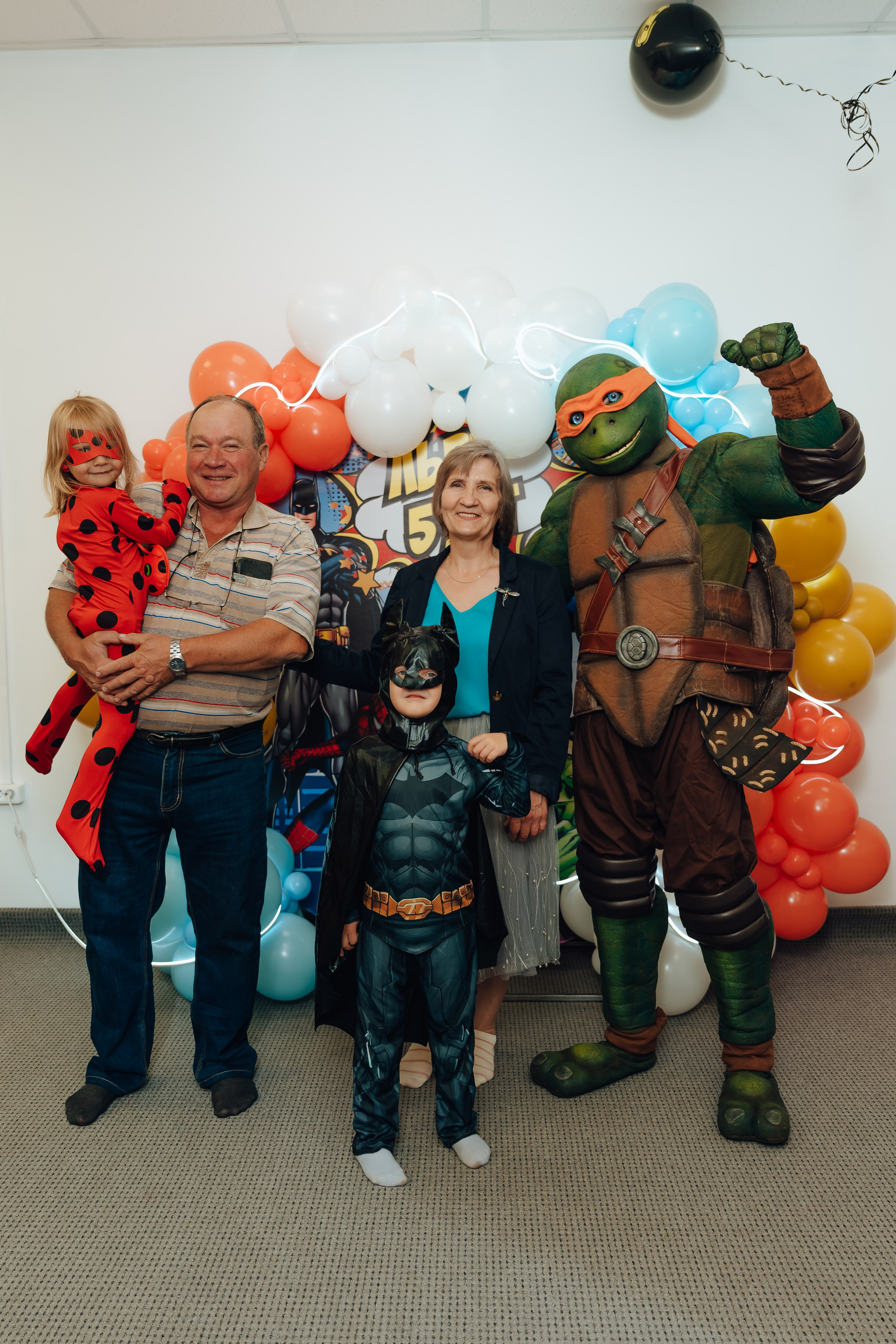 Праздник Льва в Мультифокс. Детский и семейный фотограф Катерина Мишина