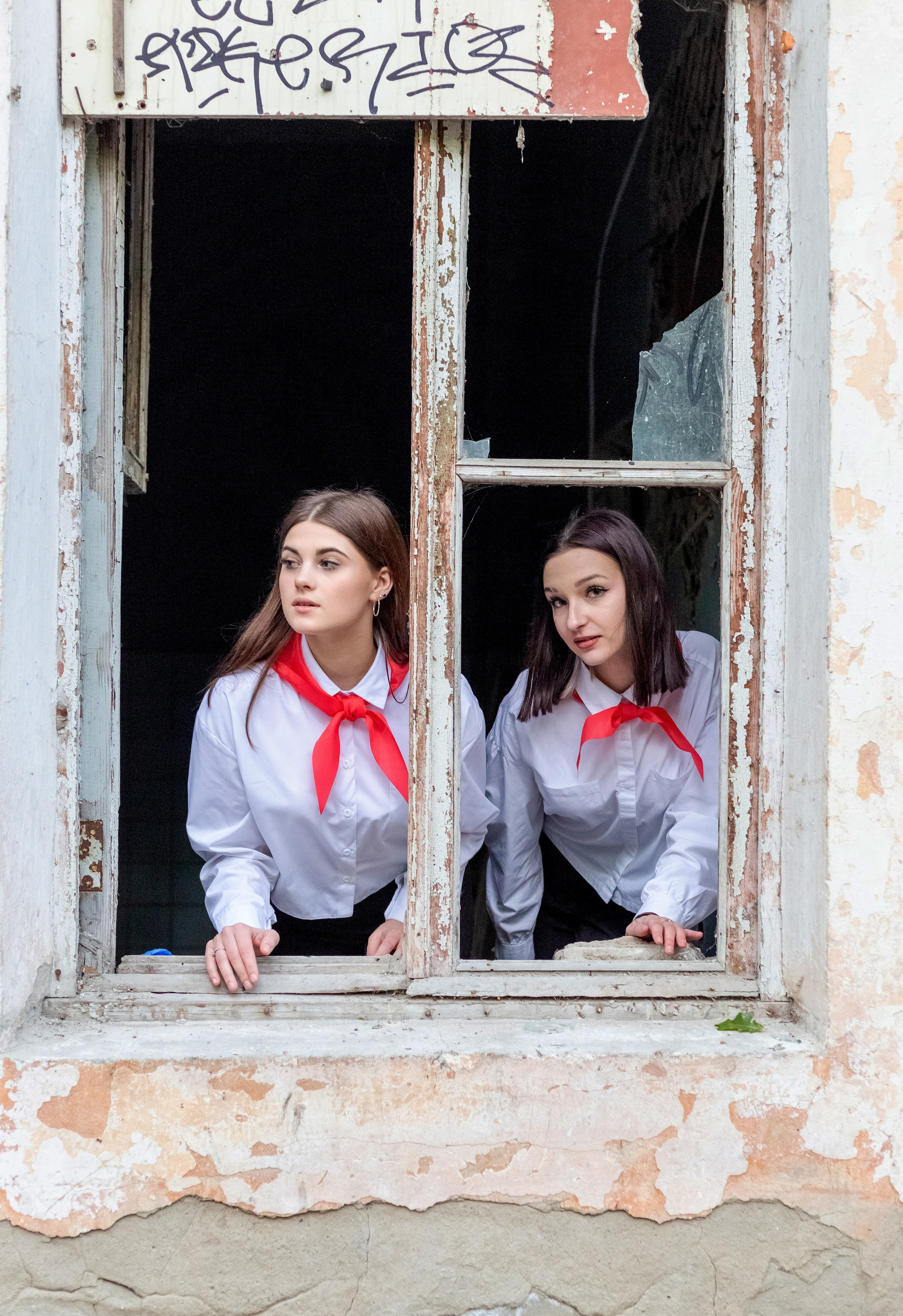 Пионеры. Выпускные альбомы Воронеж от Веры Соколовой