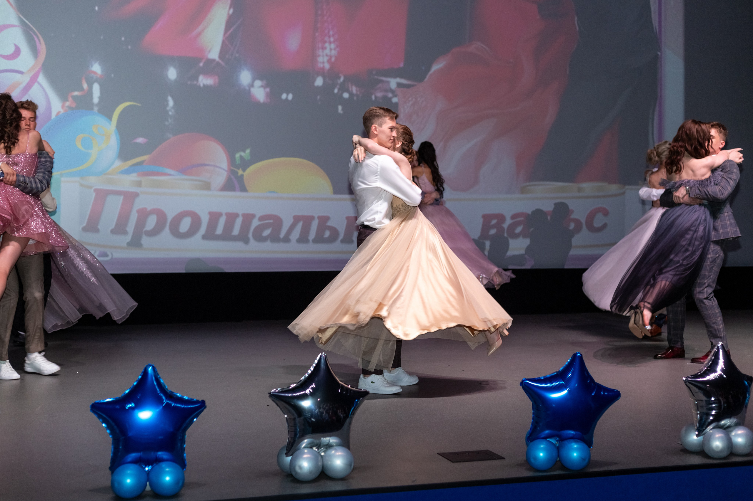 Выпускной. Выпускные альбомы Воронеж от Веры Соколовой