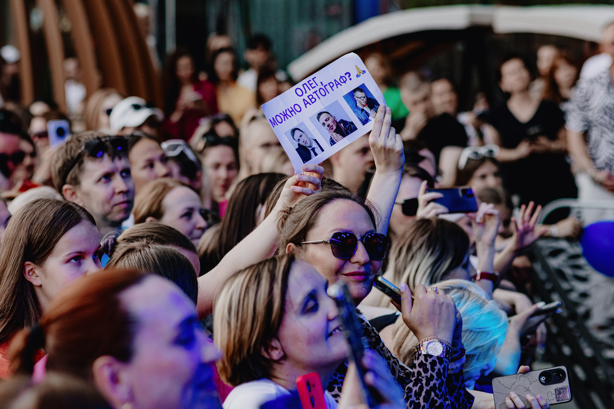 День рождения Veermall / Олег Майами & Ираклий. ФОТОГРАФ ЕКАТЕРИНБУРГ