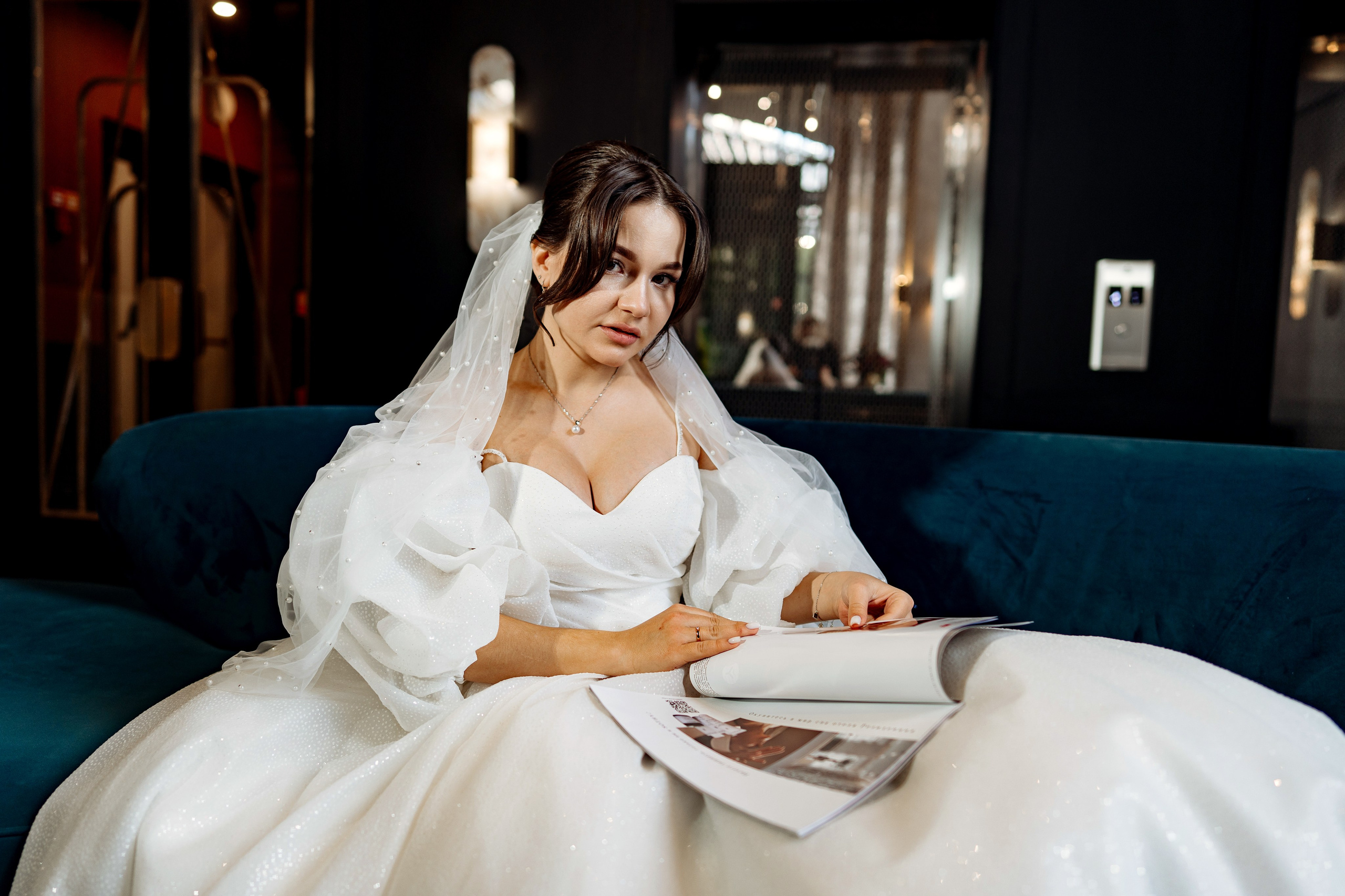 Даниил и Дарья