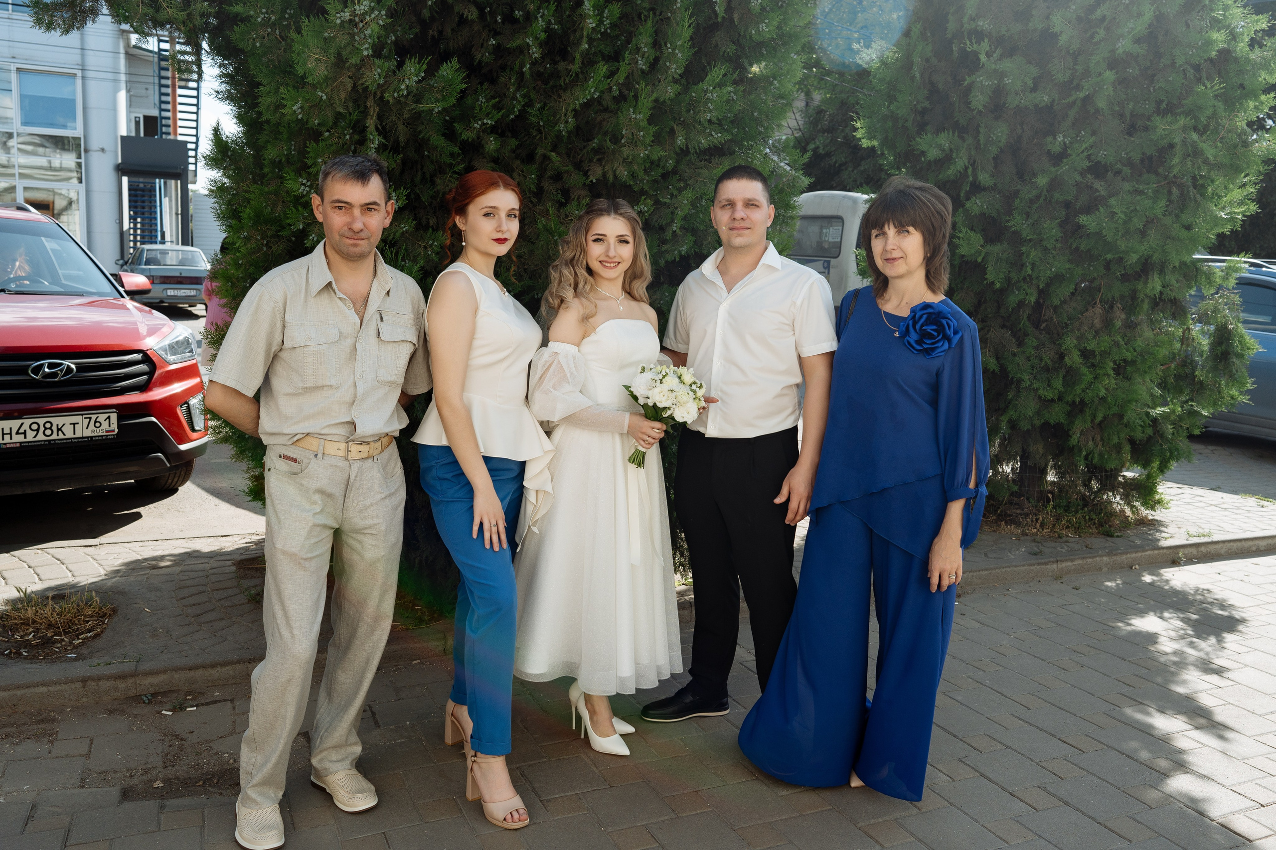 Александр и Александра