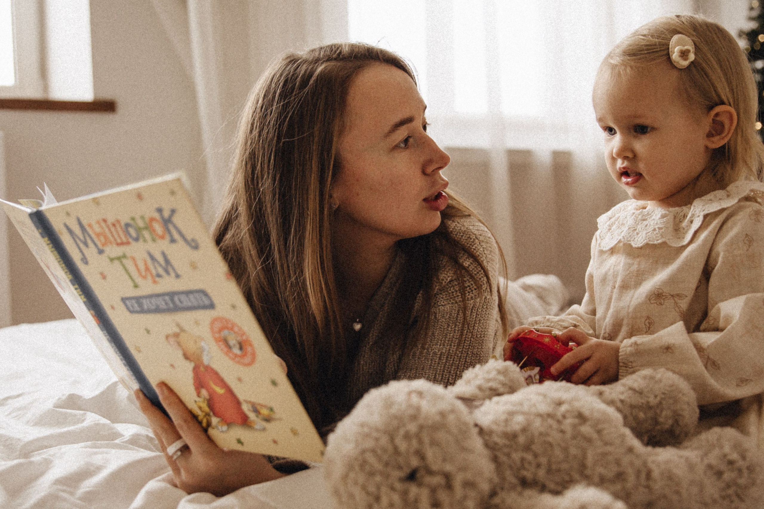 «день МАМЫ». Фотограф Алина Ионычева в Новосибирске