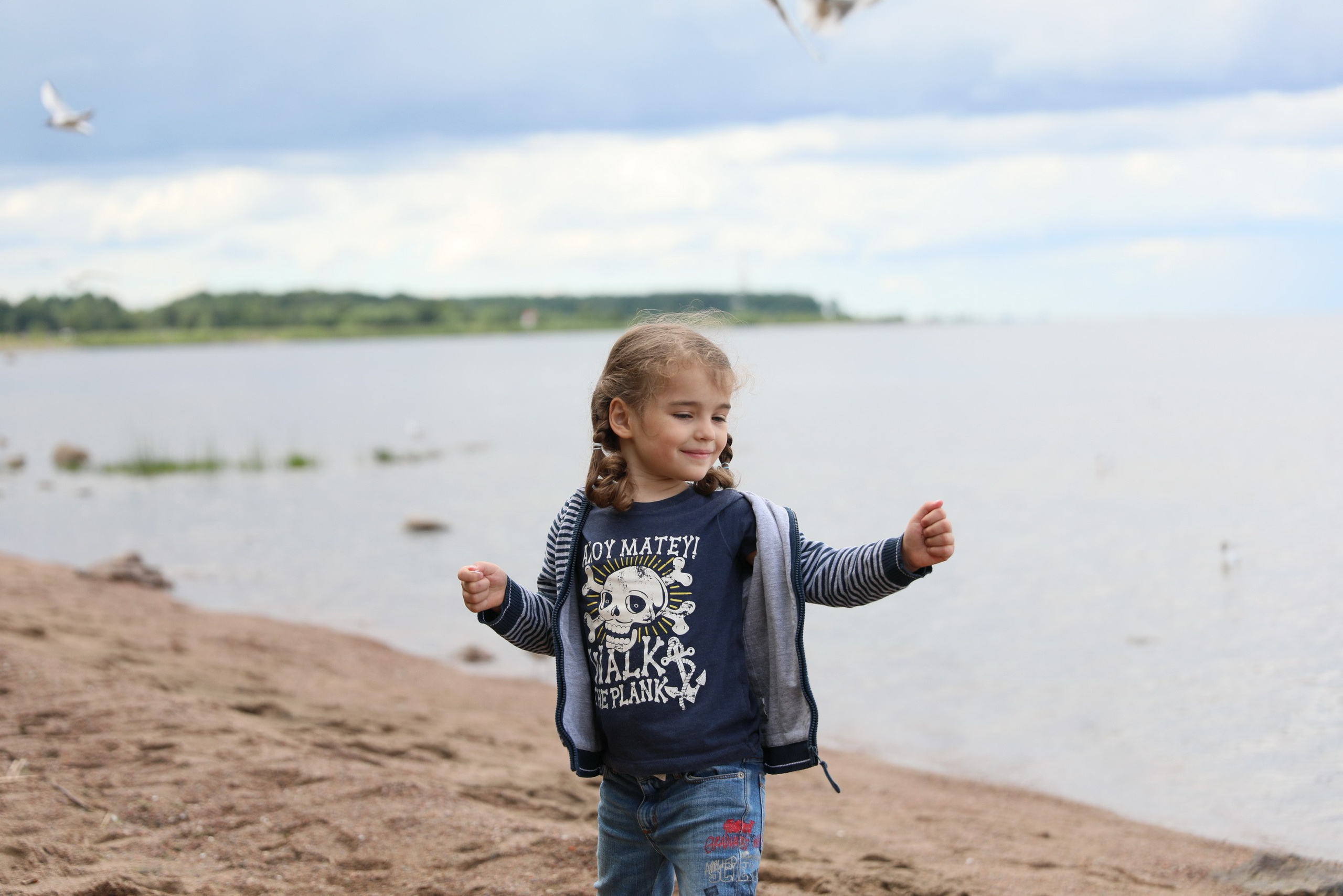 Пых 14 07 2020. Заставка