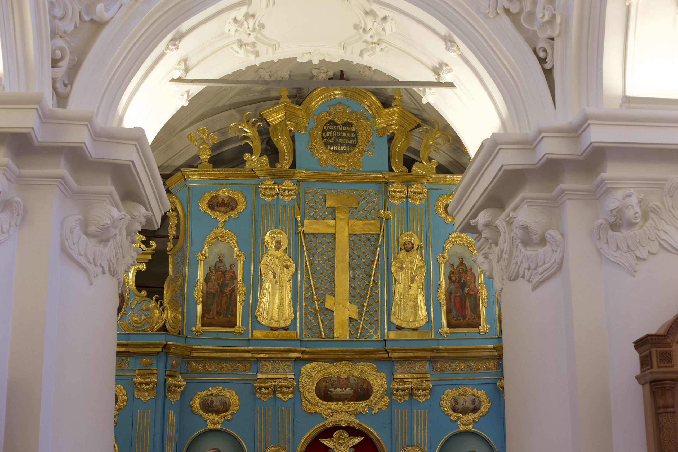 Ново-Иерусалимкий монастырь. Школьные выпускные альбомы в Москве Марина Николаева