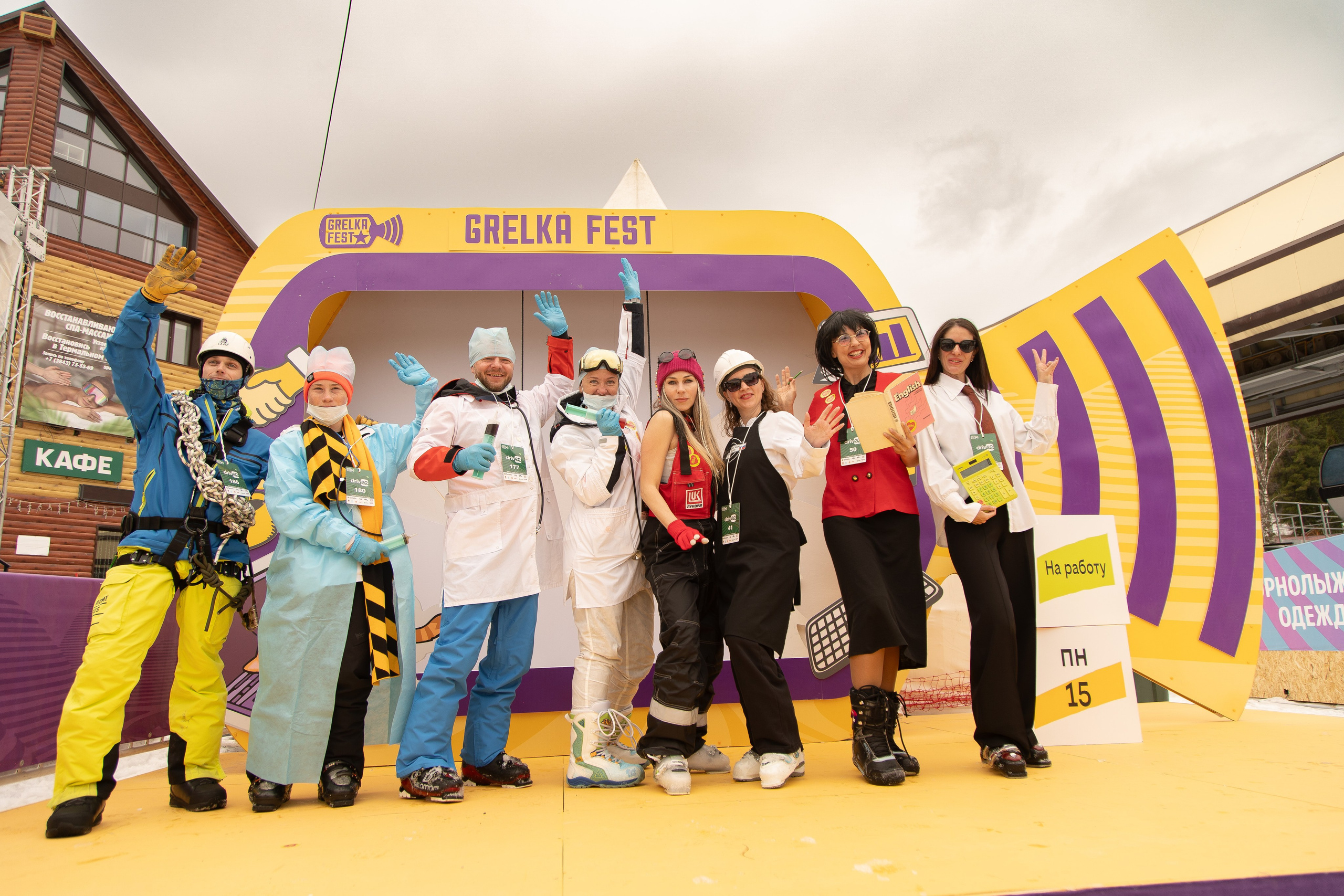 Грелка 15.04.24. Анастасия Паршукова — фотограф Шерегеш Новосибирск