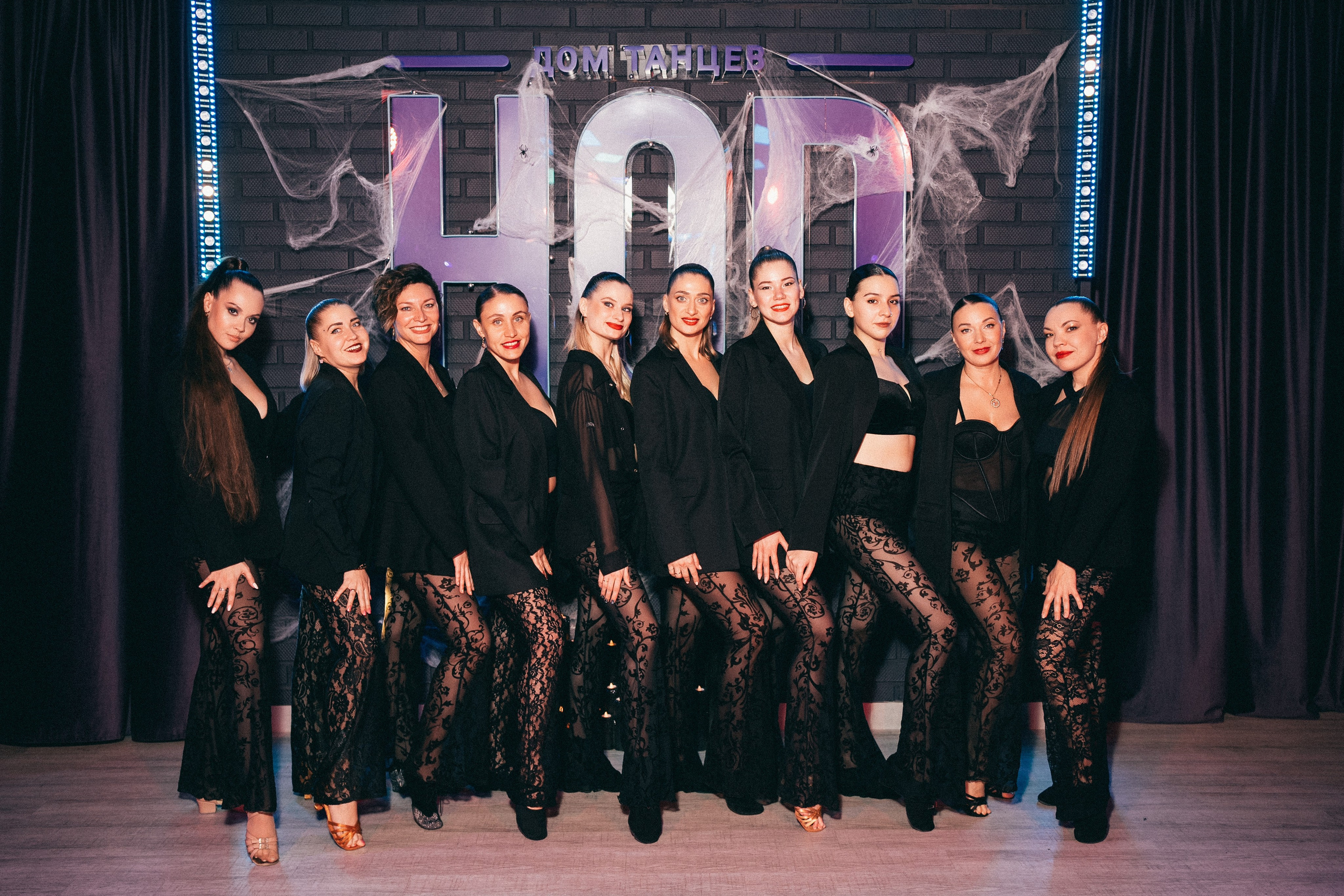 House of Dance. Фотограф на любое событие в Кемерово