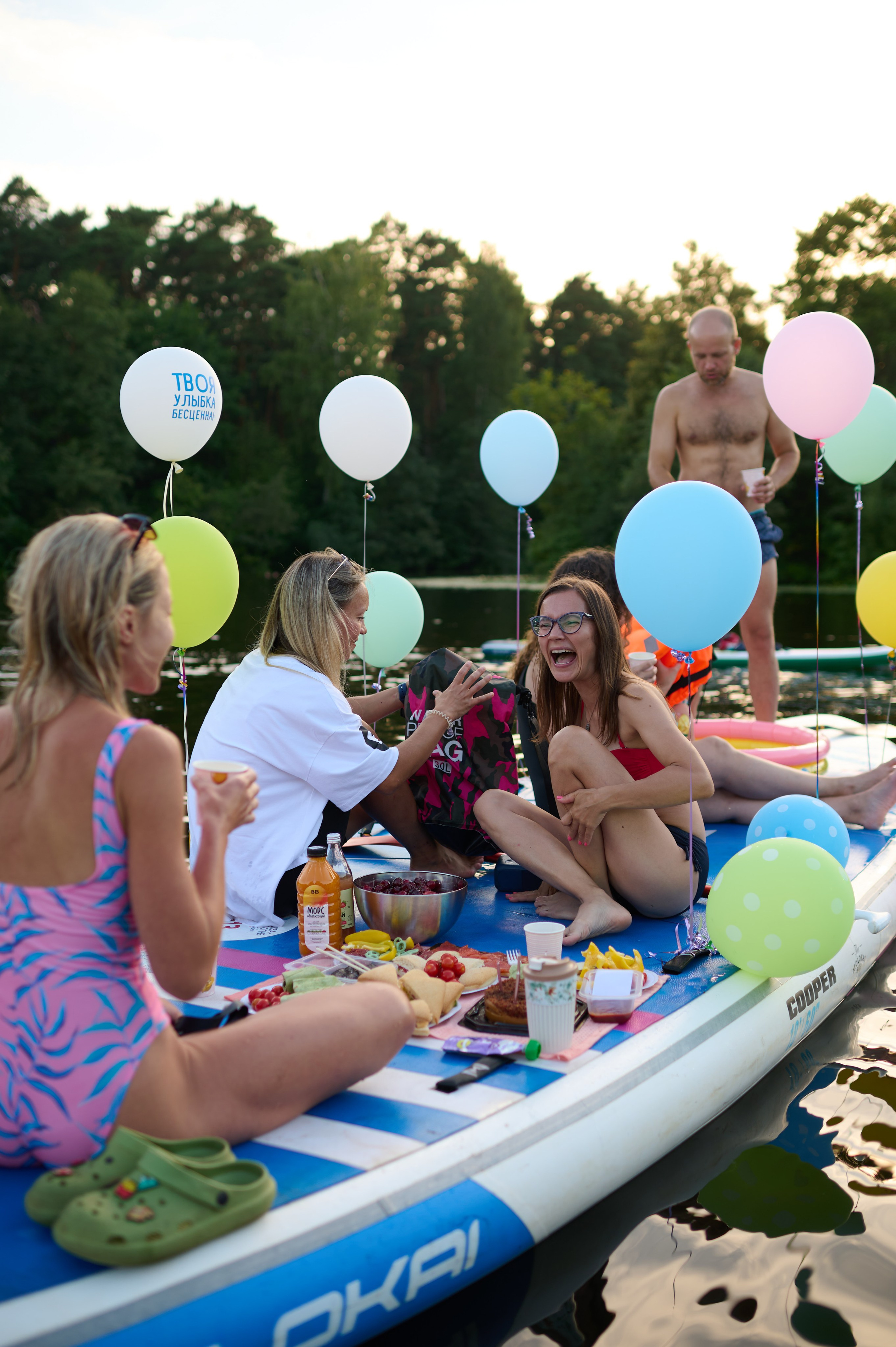 Алена ДР. Главная